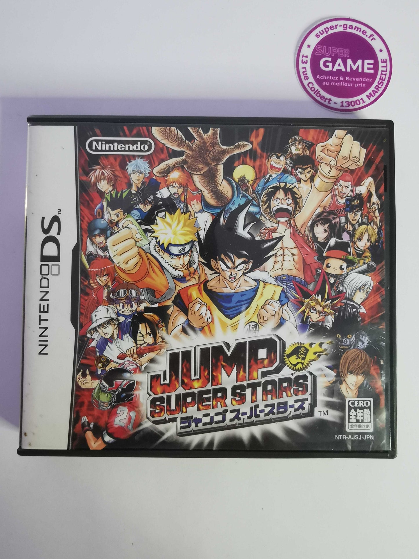 Jump Super Stars