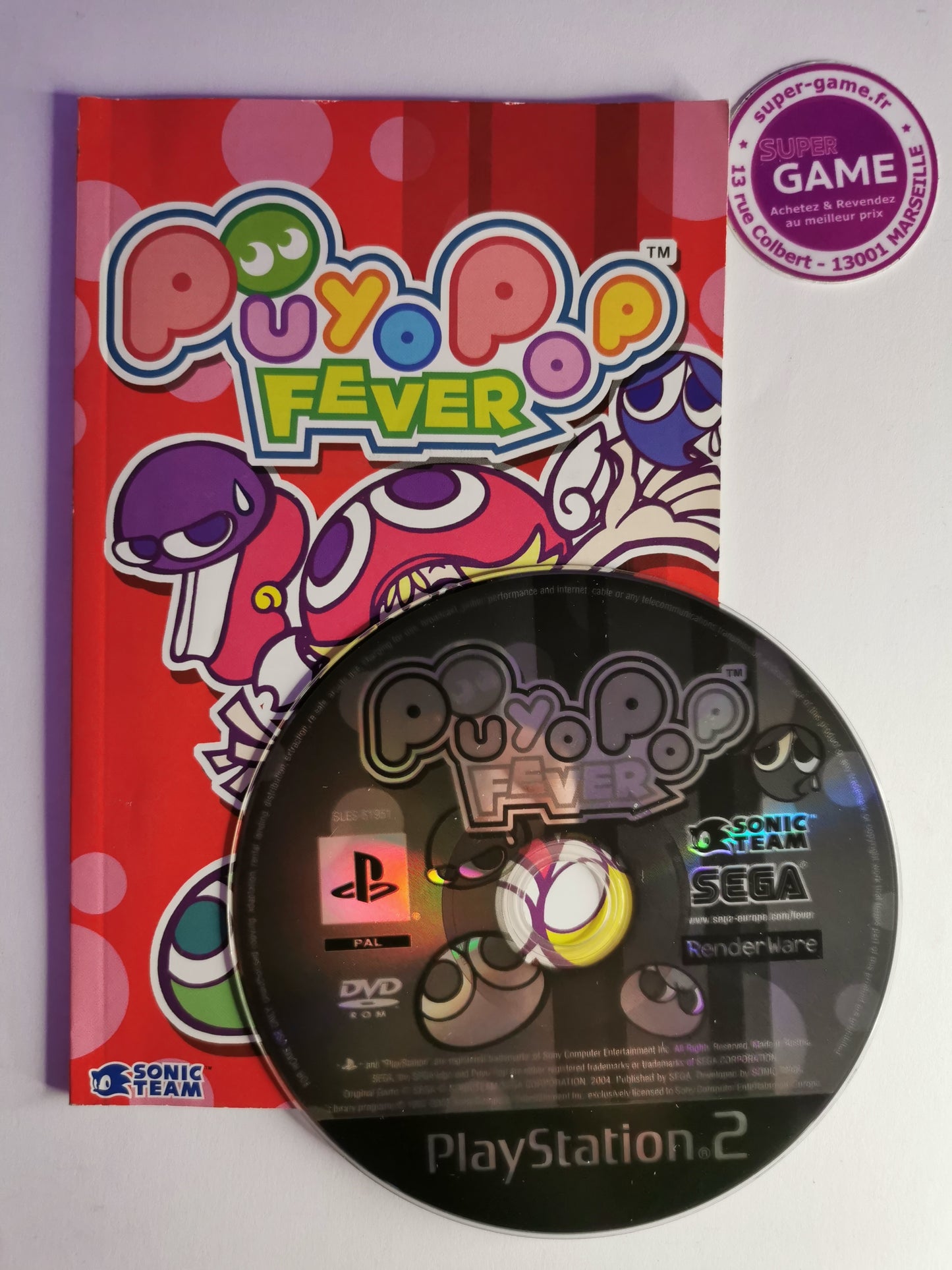 Puyo Pop Fever