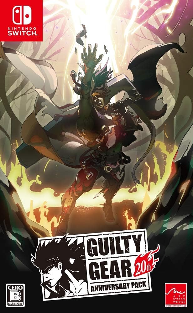 guilty gear 20 Anniv - Switch