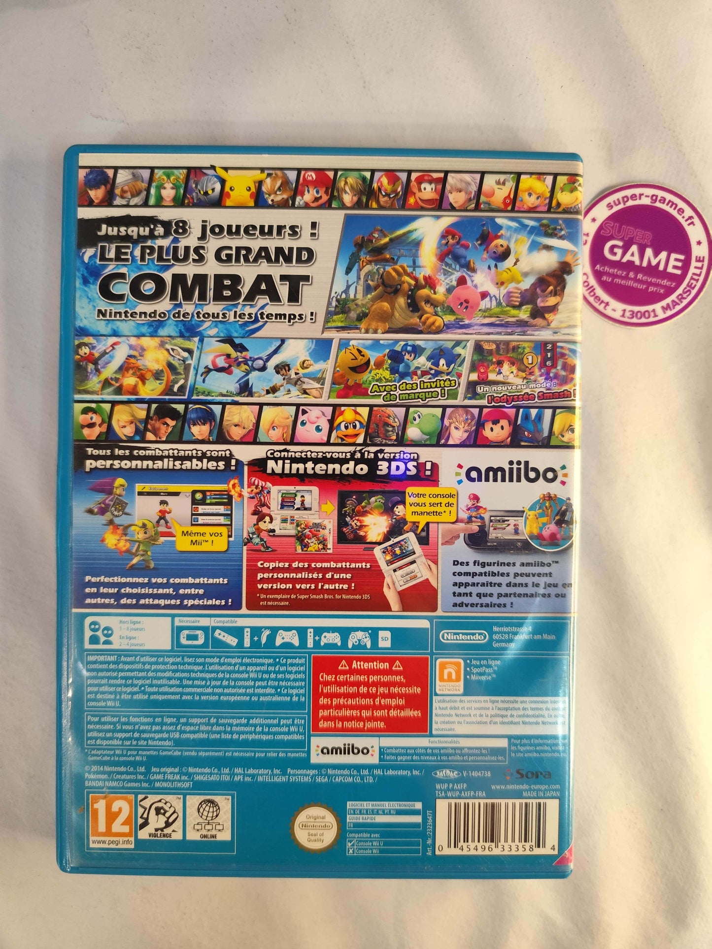 Super Smash Bros for WiiU - #WU012