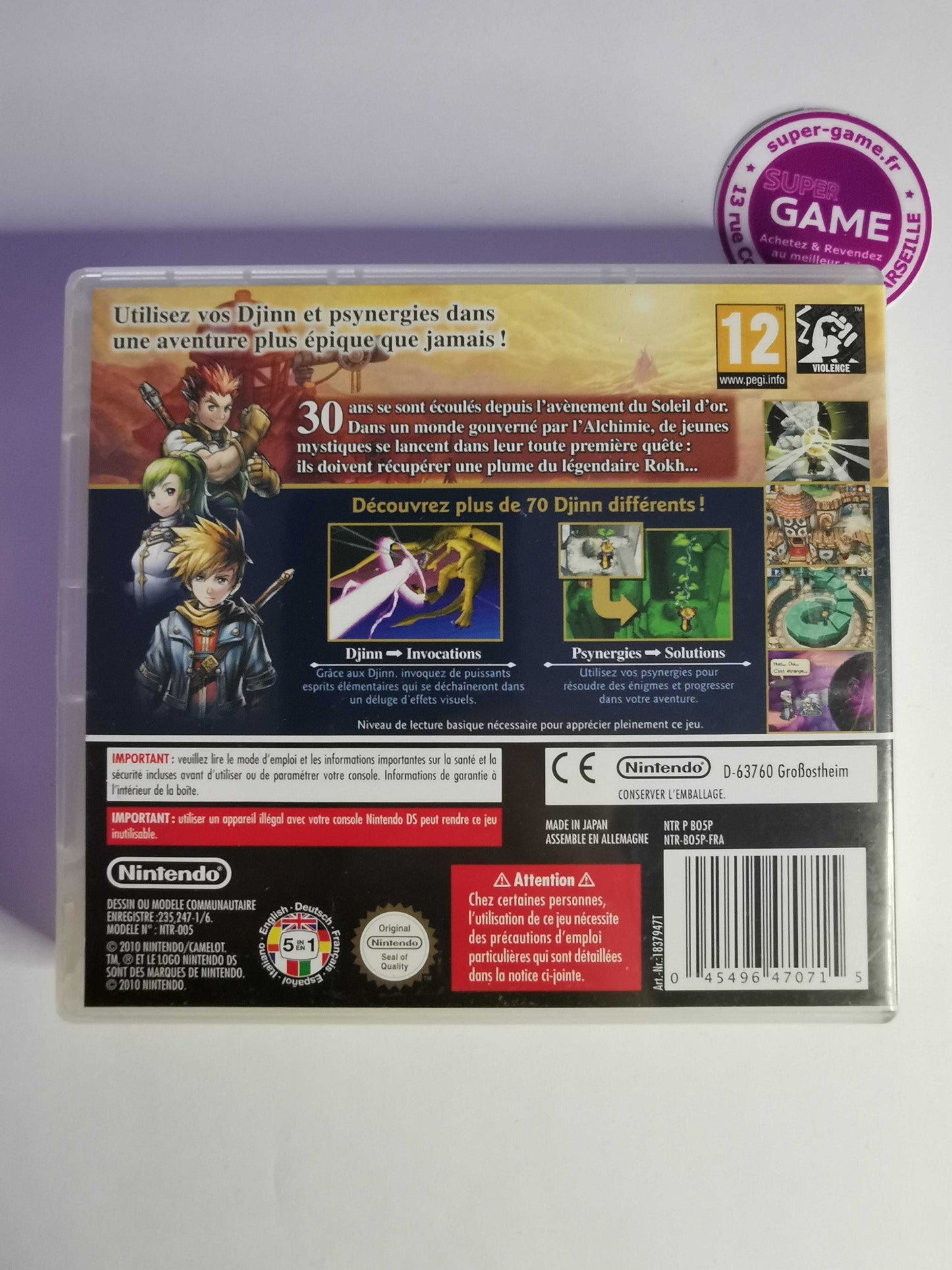 Golden Sun: Obscure Aurore