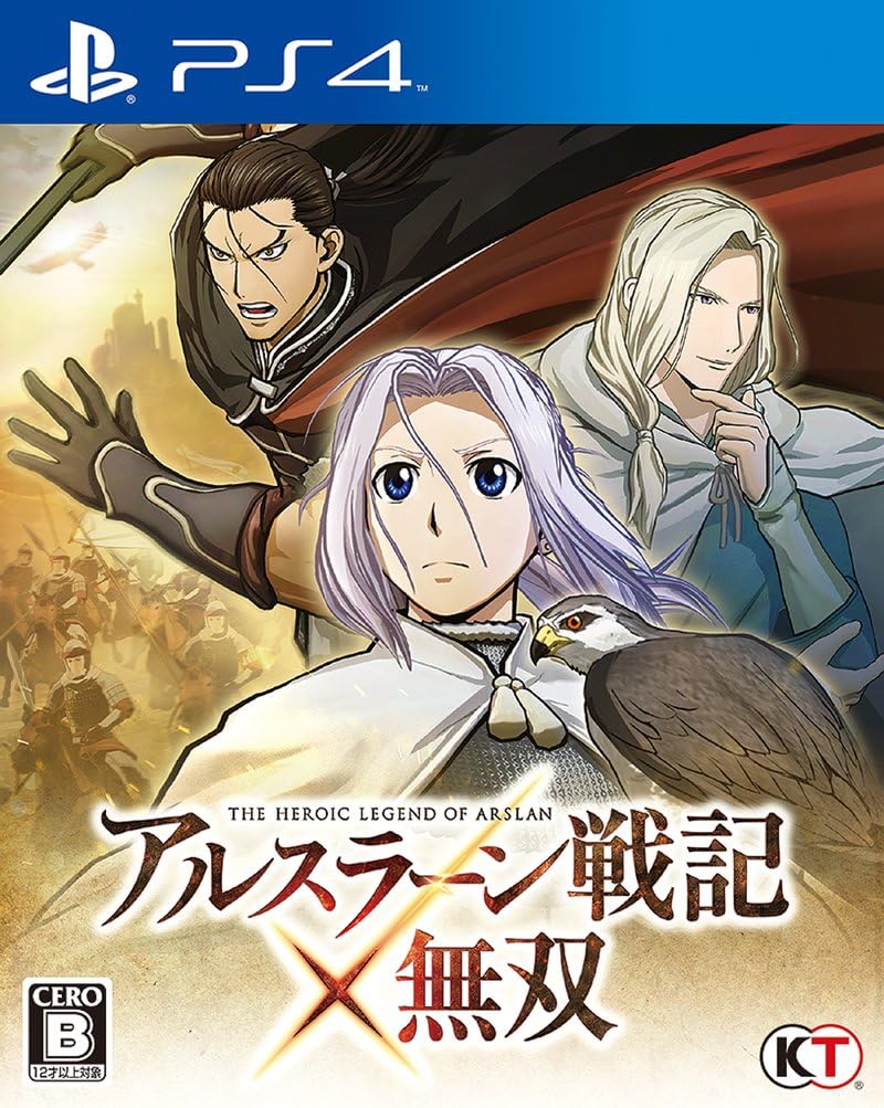 Arslan The Warriors of Legend - PS4
