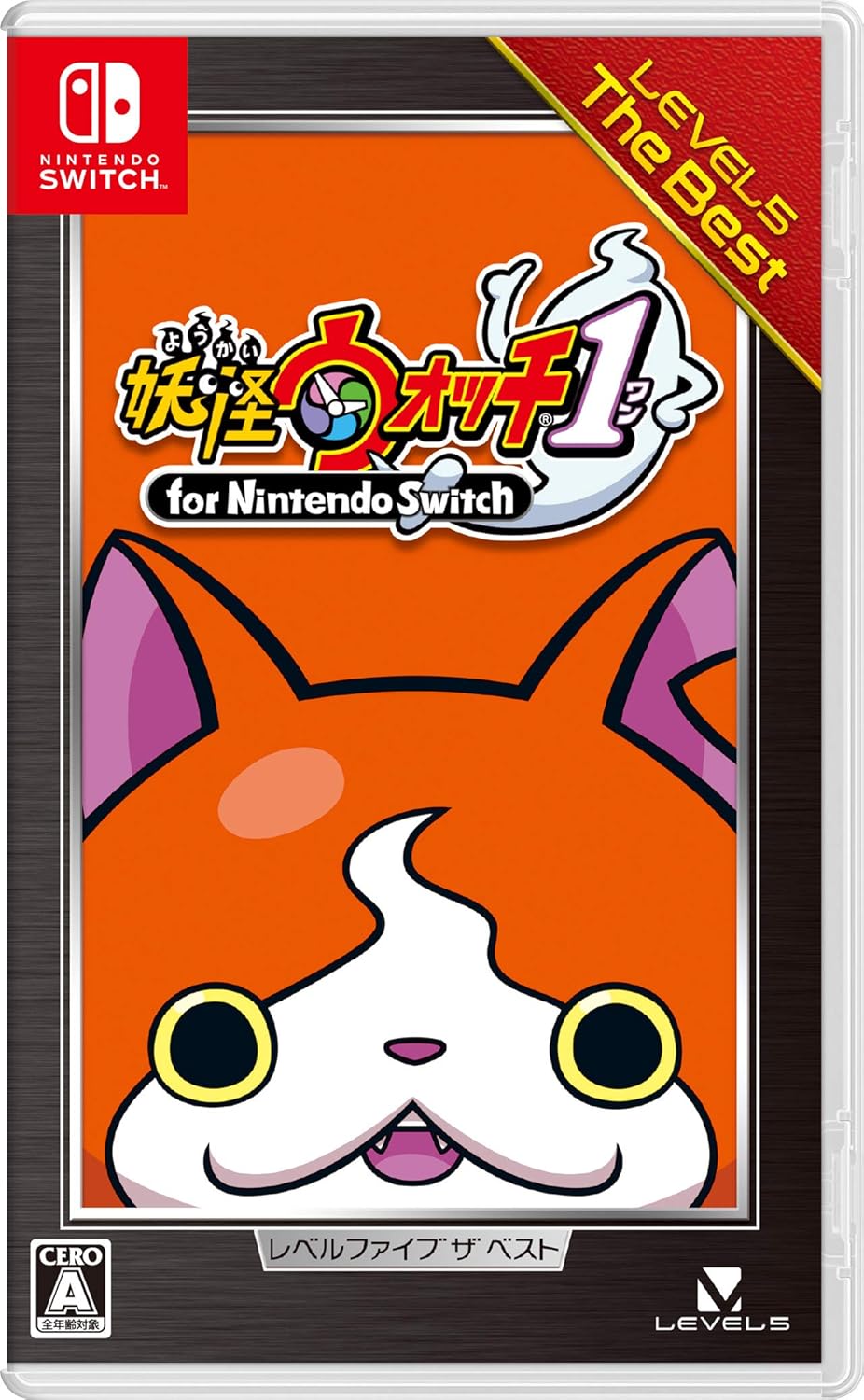 Yo-Kai Watch 1 Level 5 (Langue Japonaise) (Édition The Best) - SWITCH