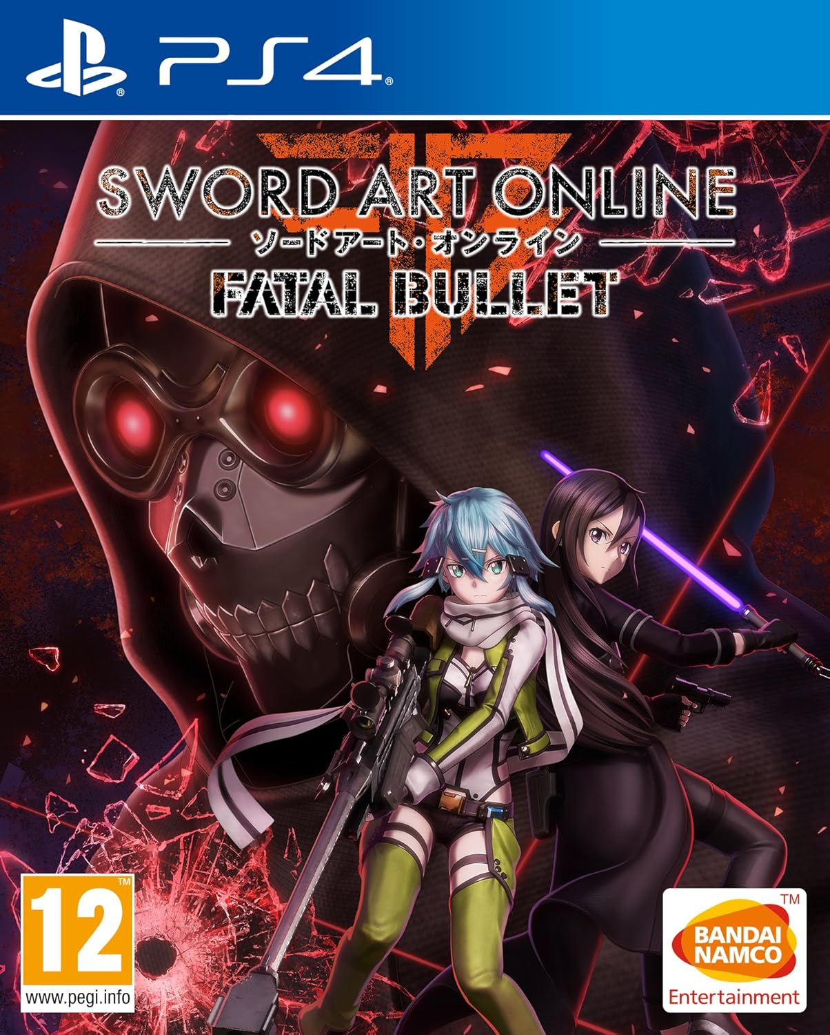 Sword Art Online Fatal Bullet - PS4