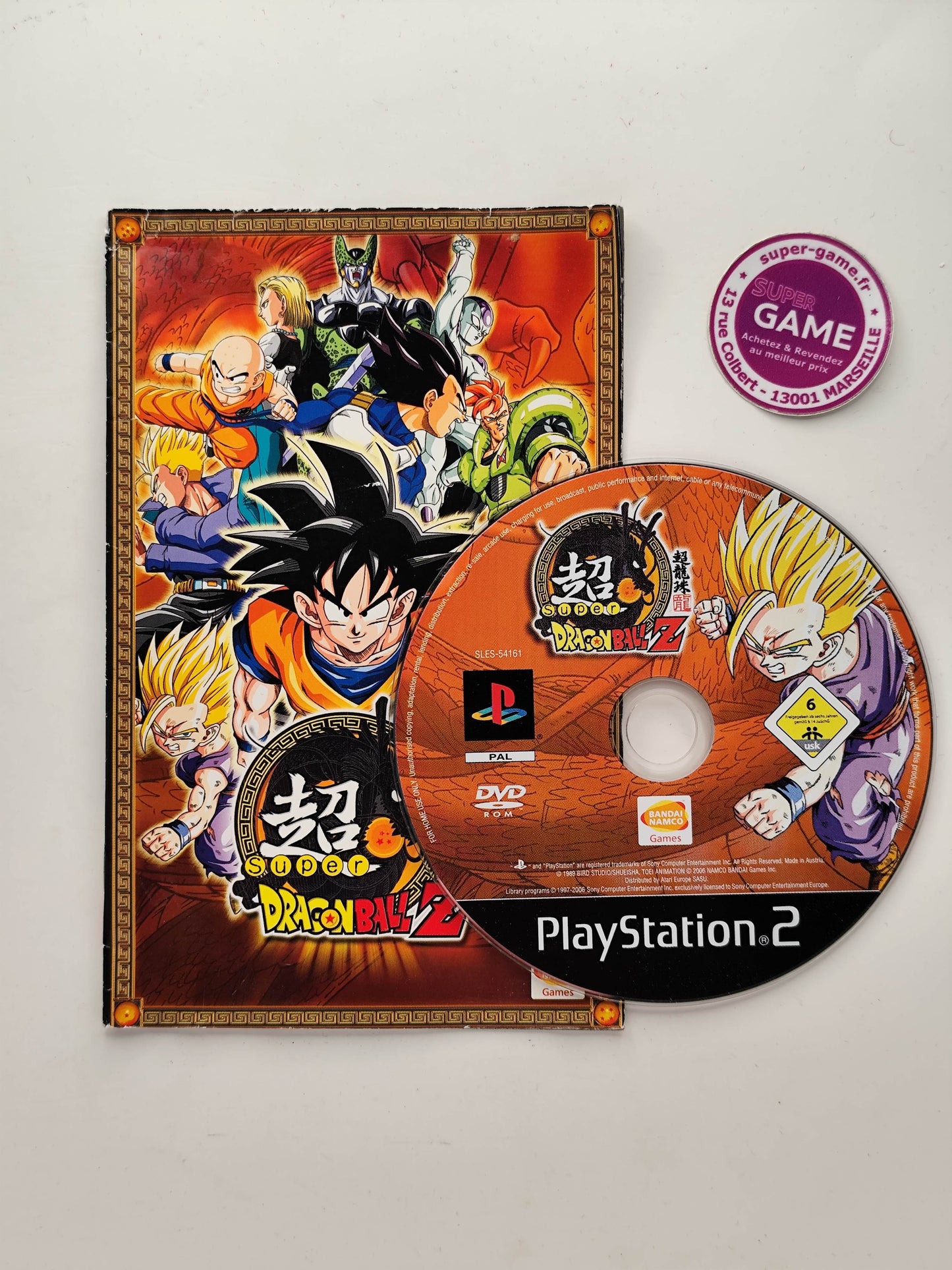 SUPER DRAGON BALL Z - PS2