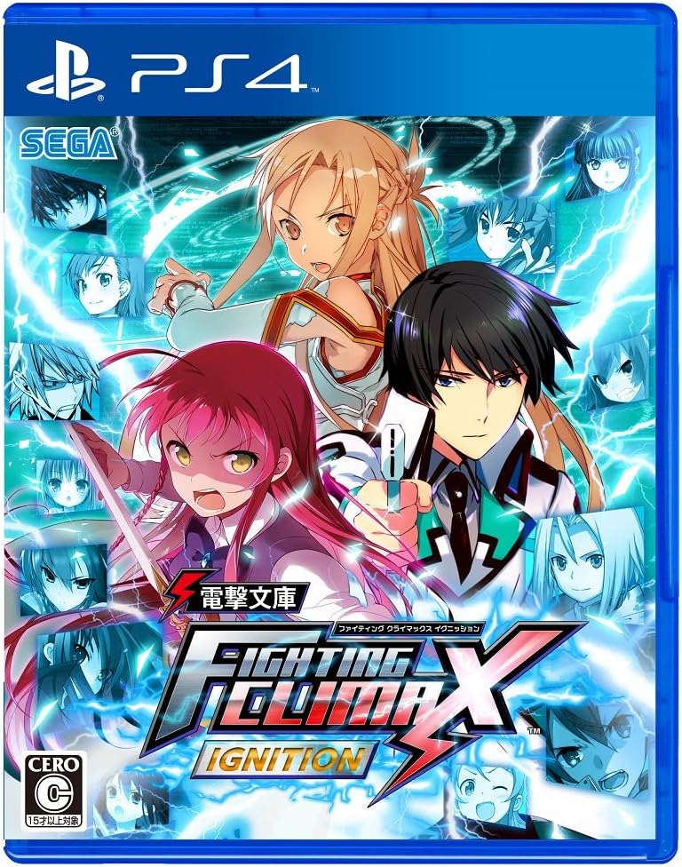FIGHTING CLIMAX IGNITION - PS4