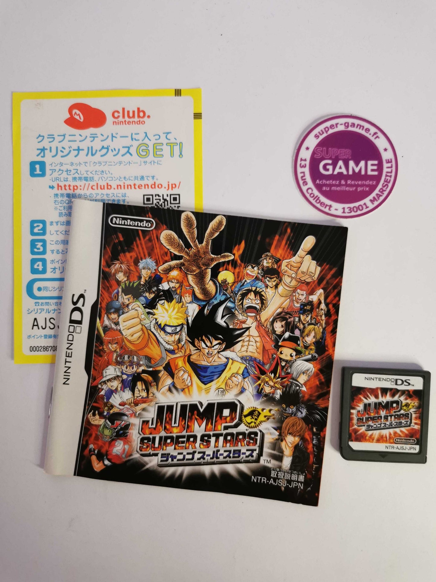 Jump Super Stars