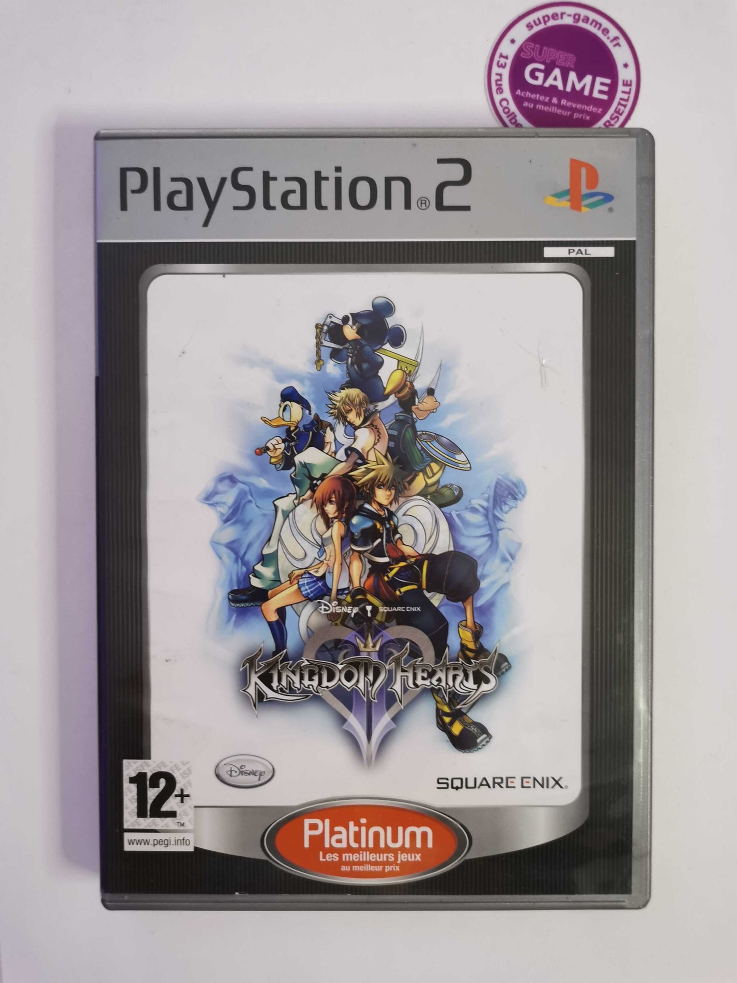 Kingdom Hearts II