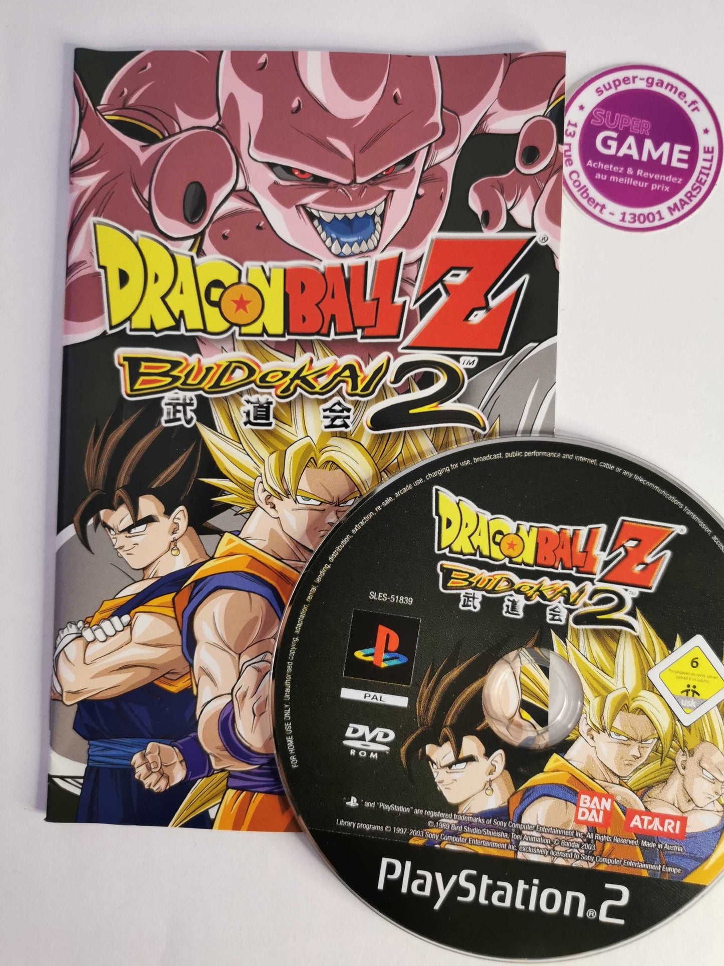 Dragon Ball Z Budokai 2