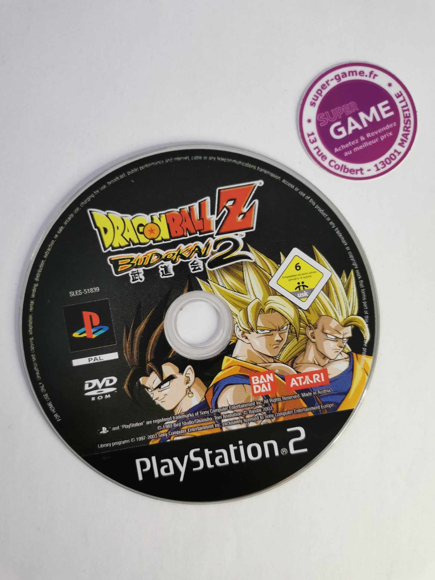 Dragon Ball Z Budokai 2