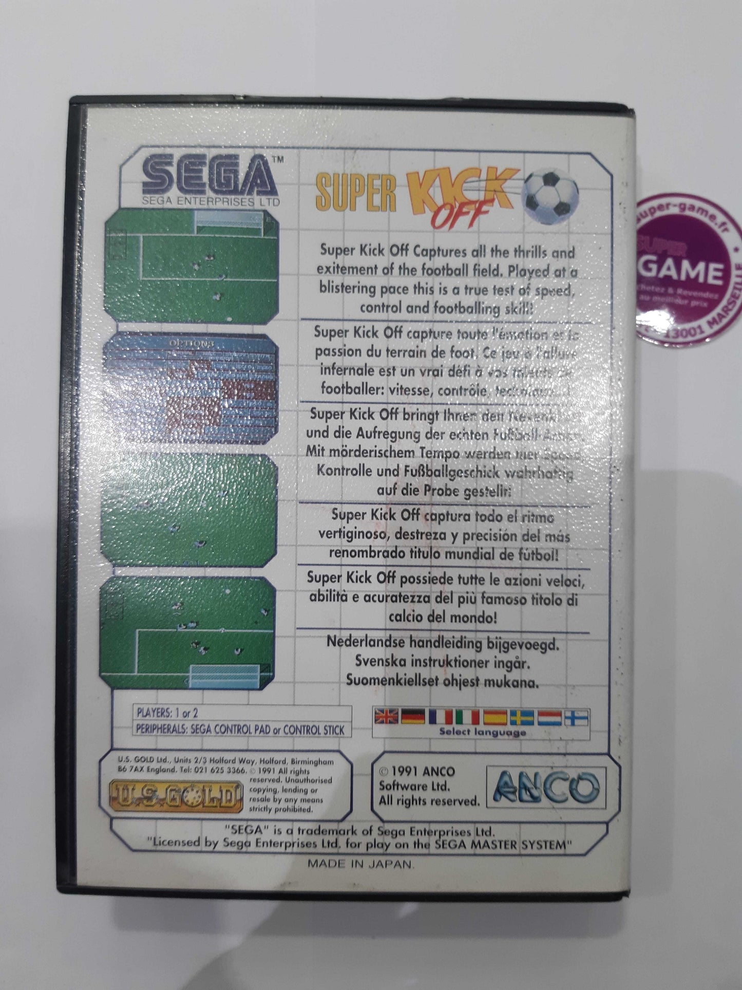Super Kick Off