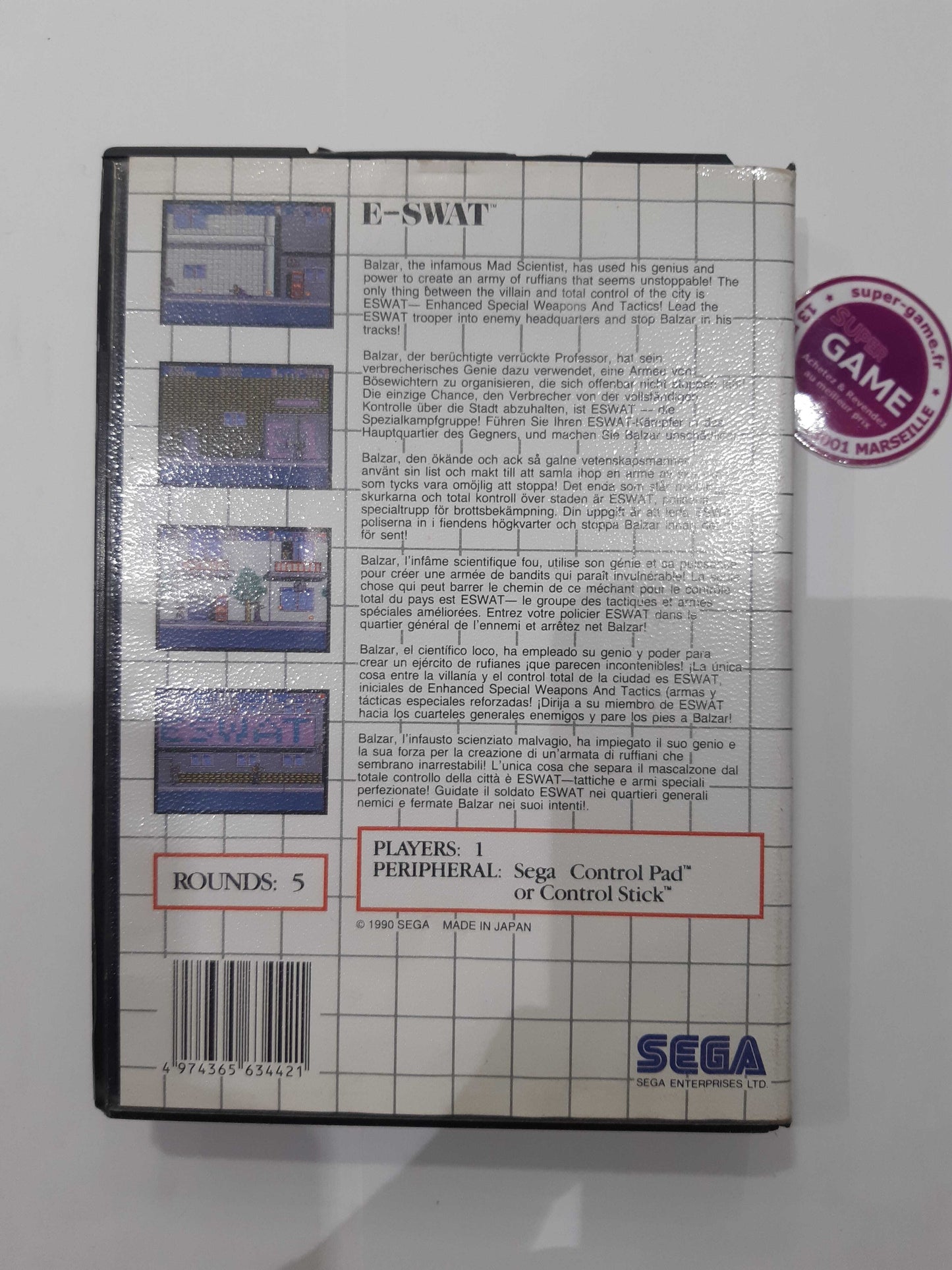 E-Swat