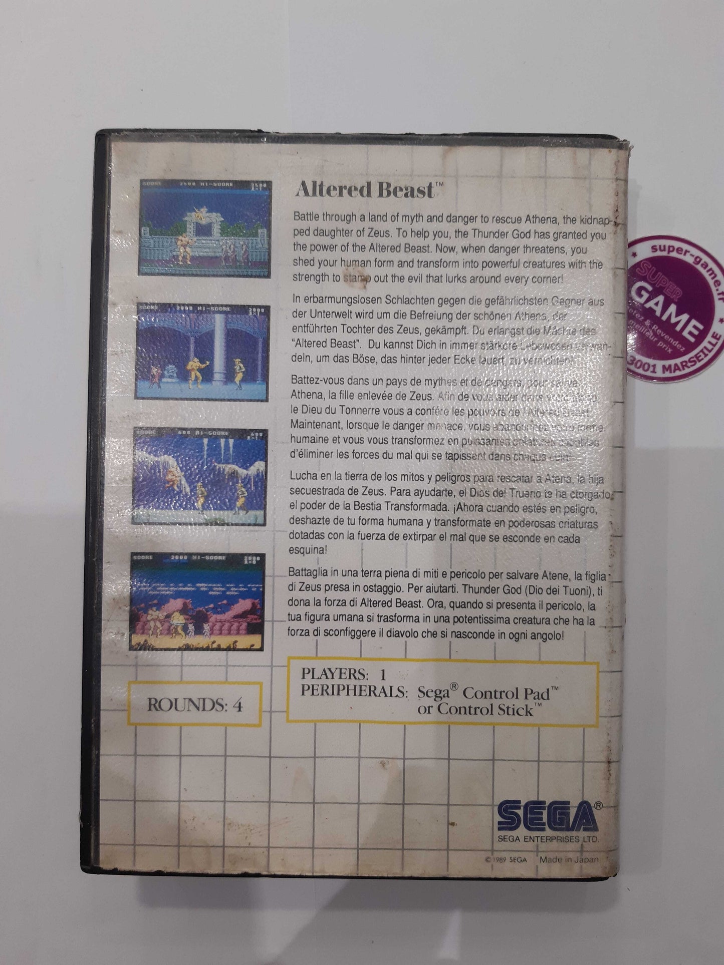 Altered Beast