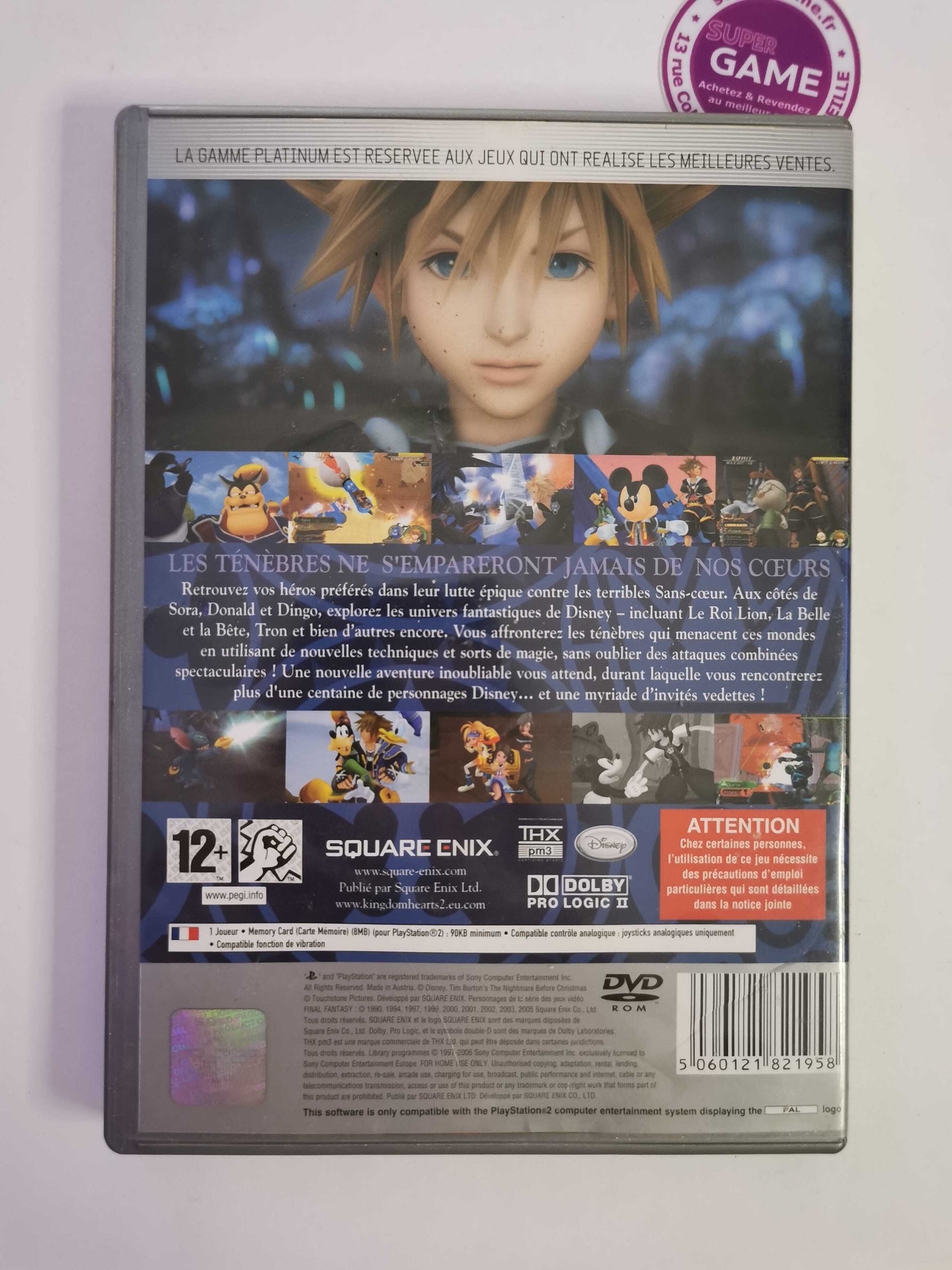 Kingdom Hearts II