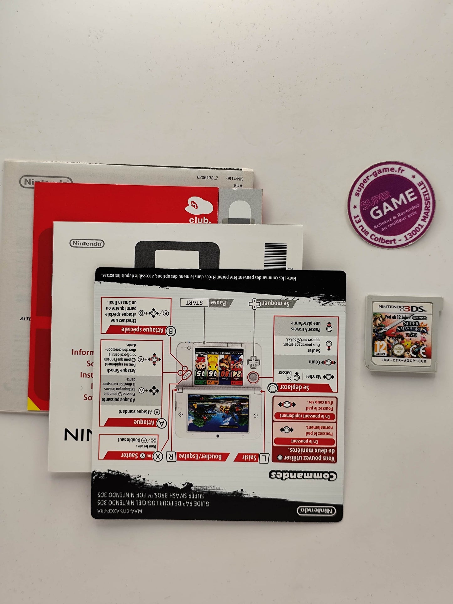 SUPER SMASH BROS - 3DS