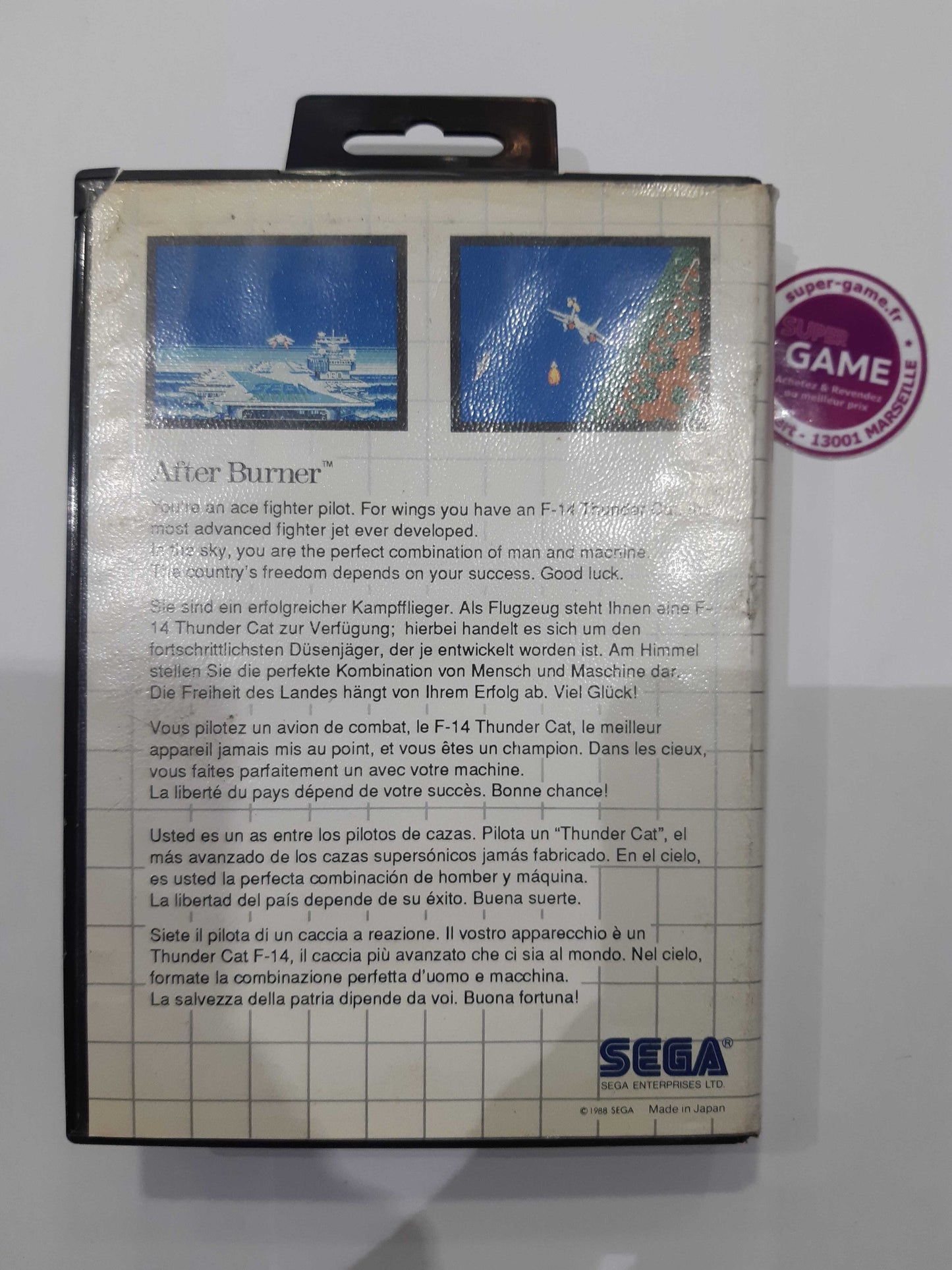 After Burner