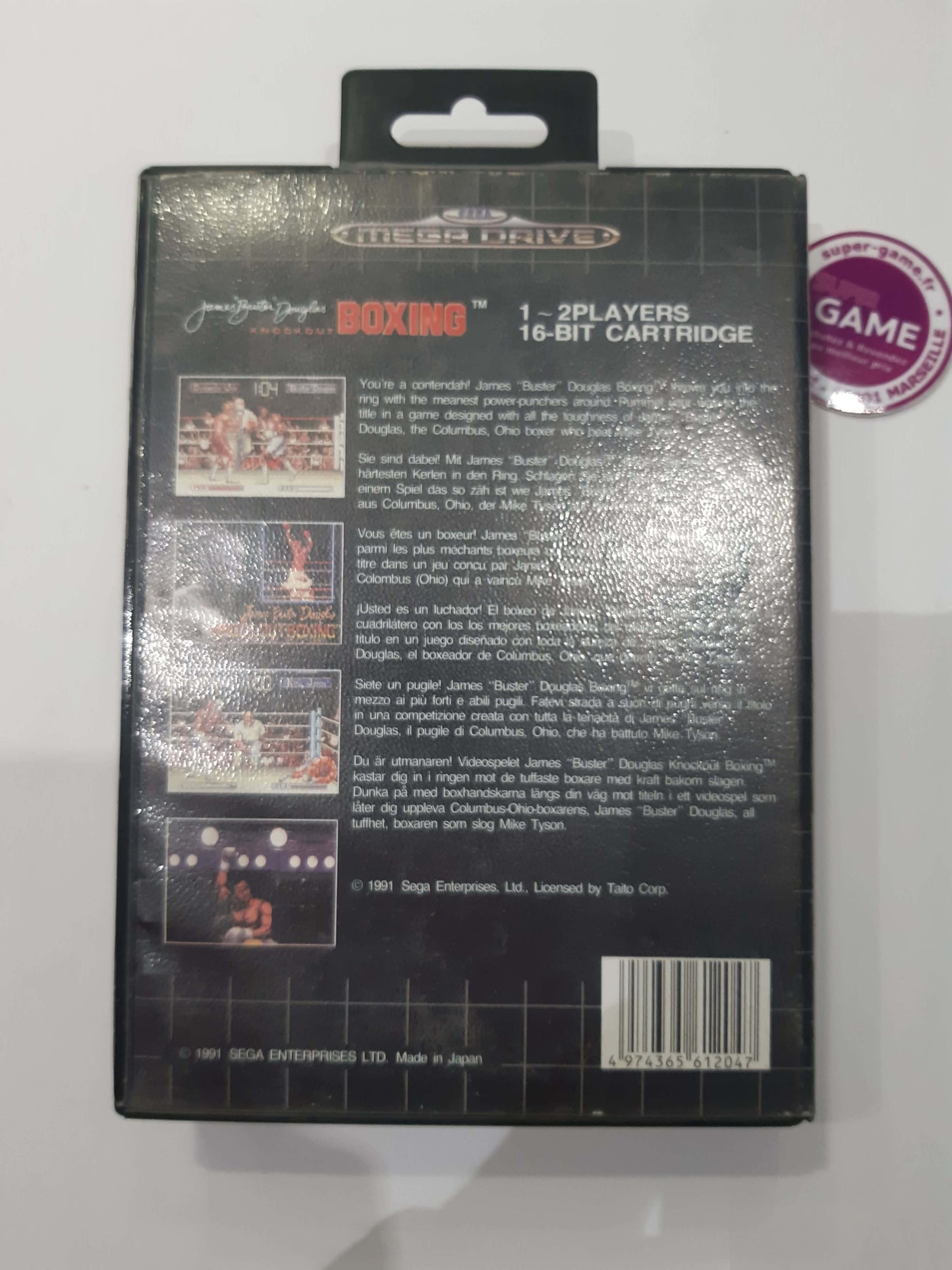 James Buster Douglas Knockout Boxing