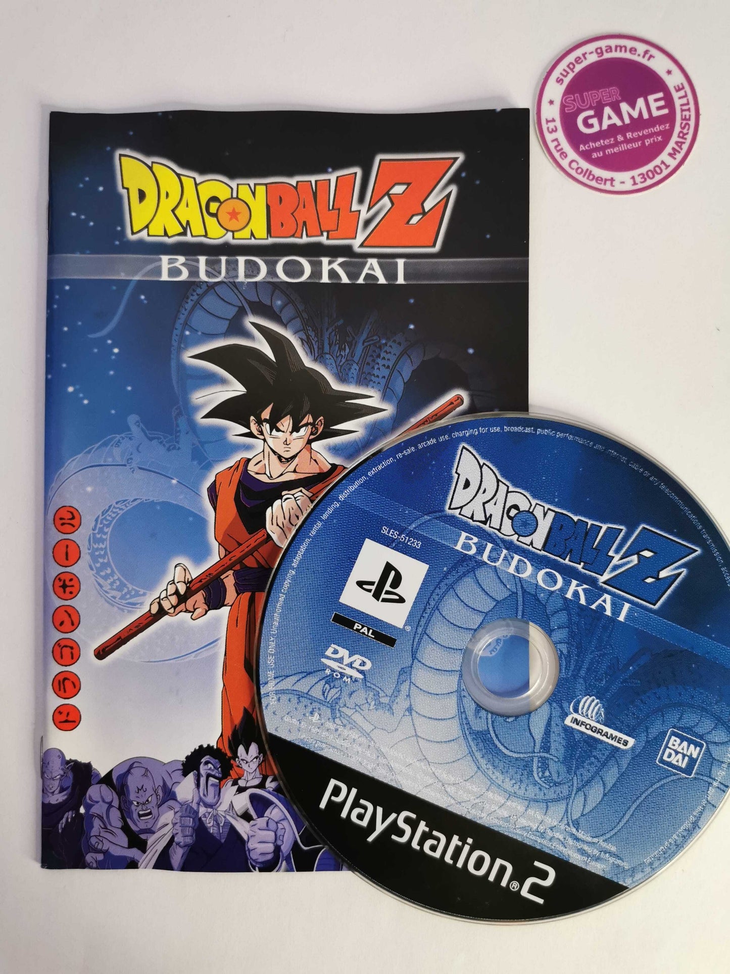 Dragon Ball Z Budokai