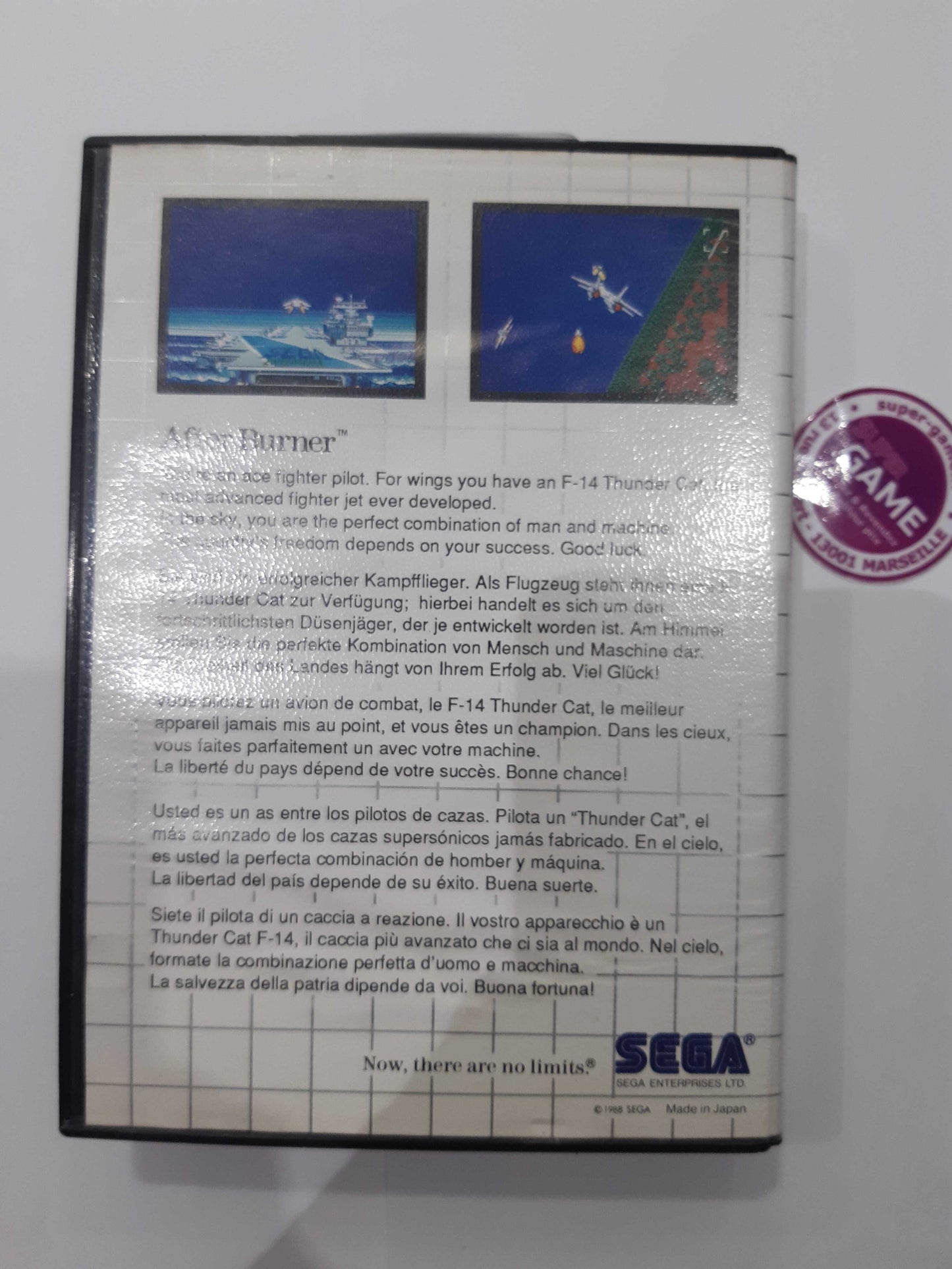 After Burner