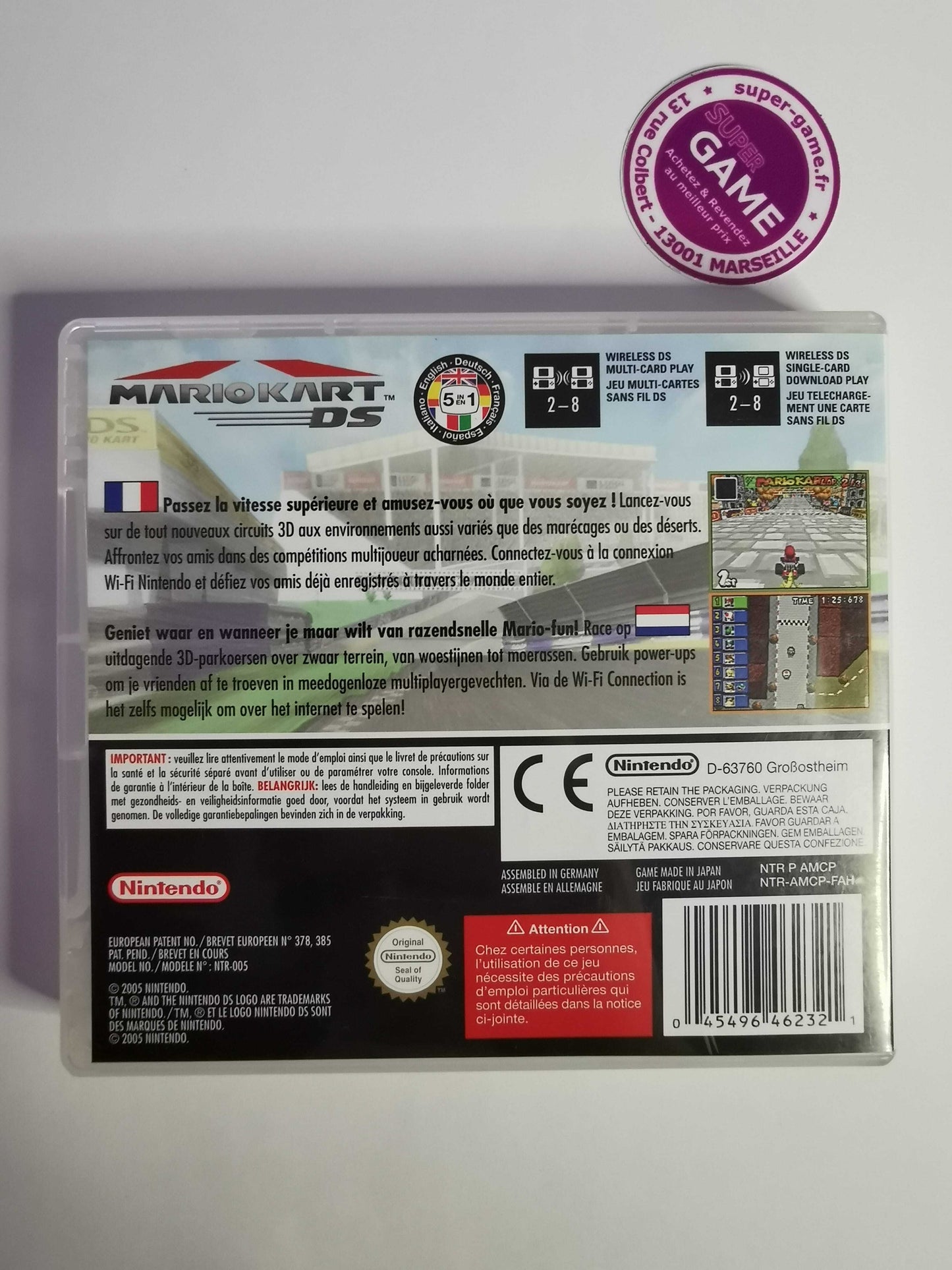 Mario Kart DS