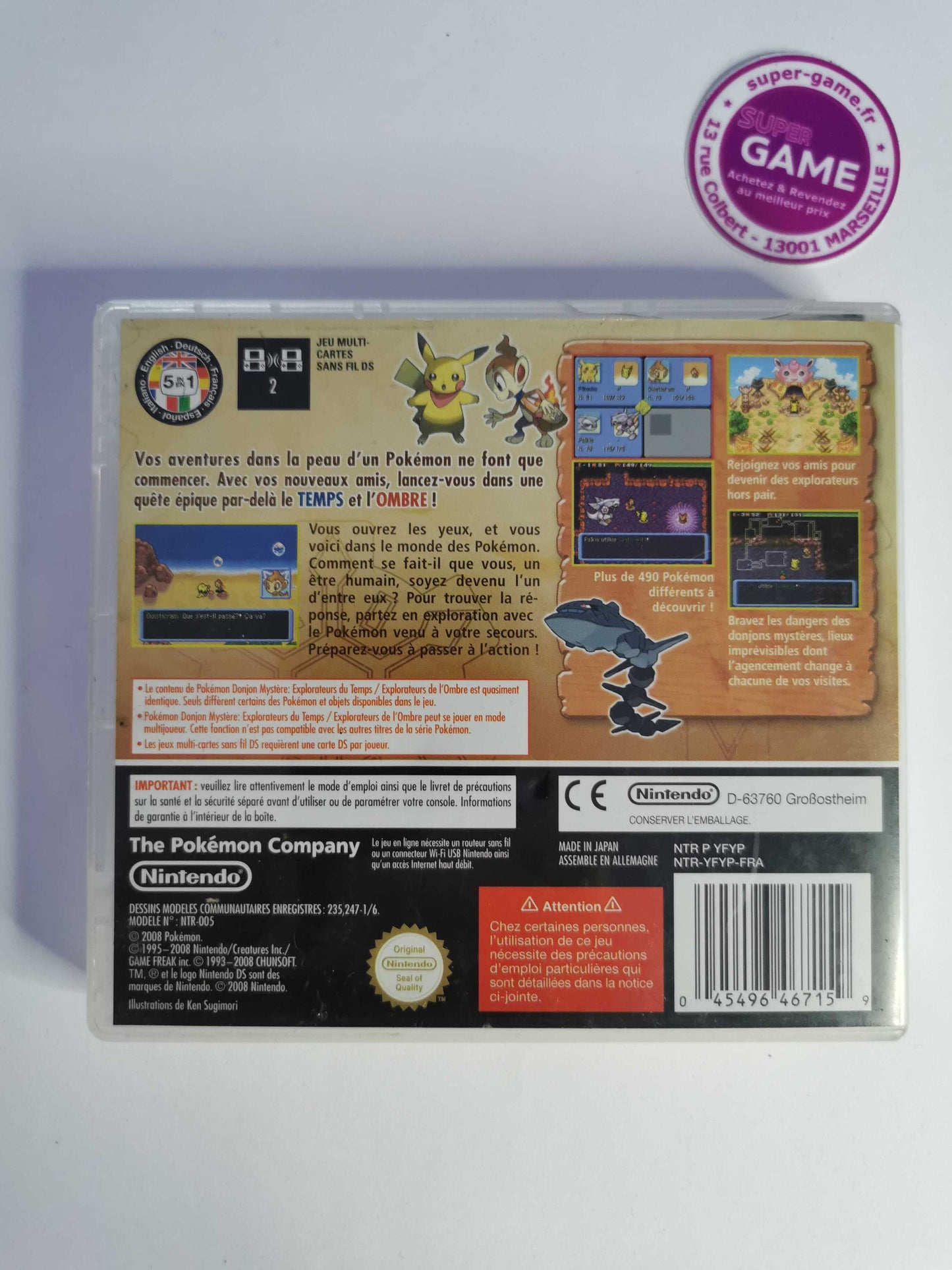 Pokemon Donjon Mystère Explorateurs de l'Ombre