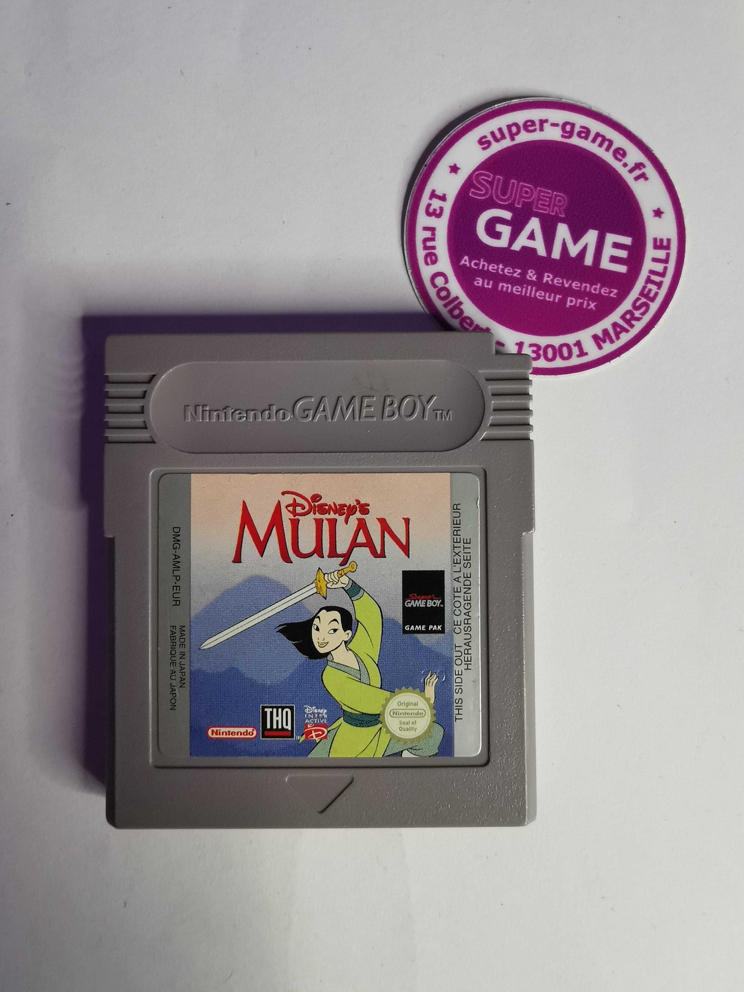 Mulan
