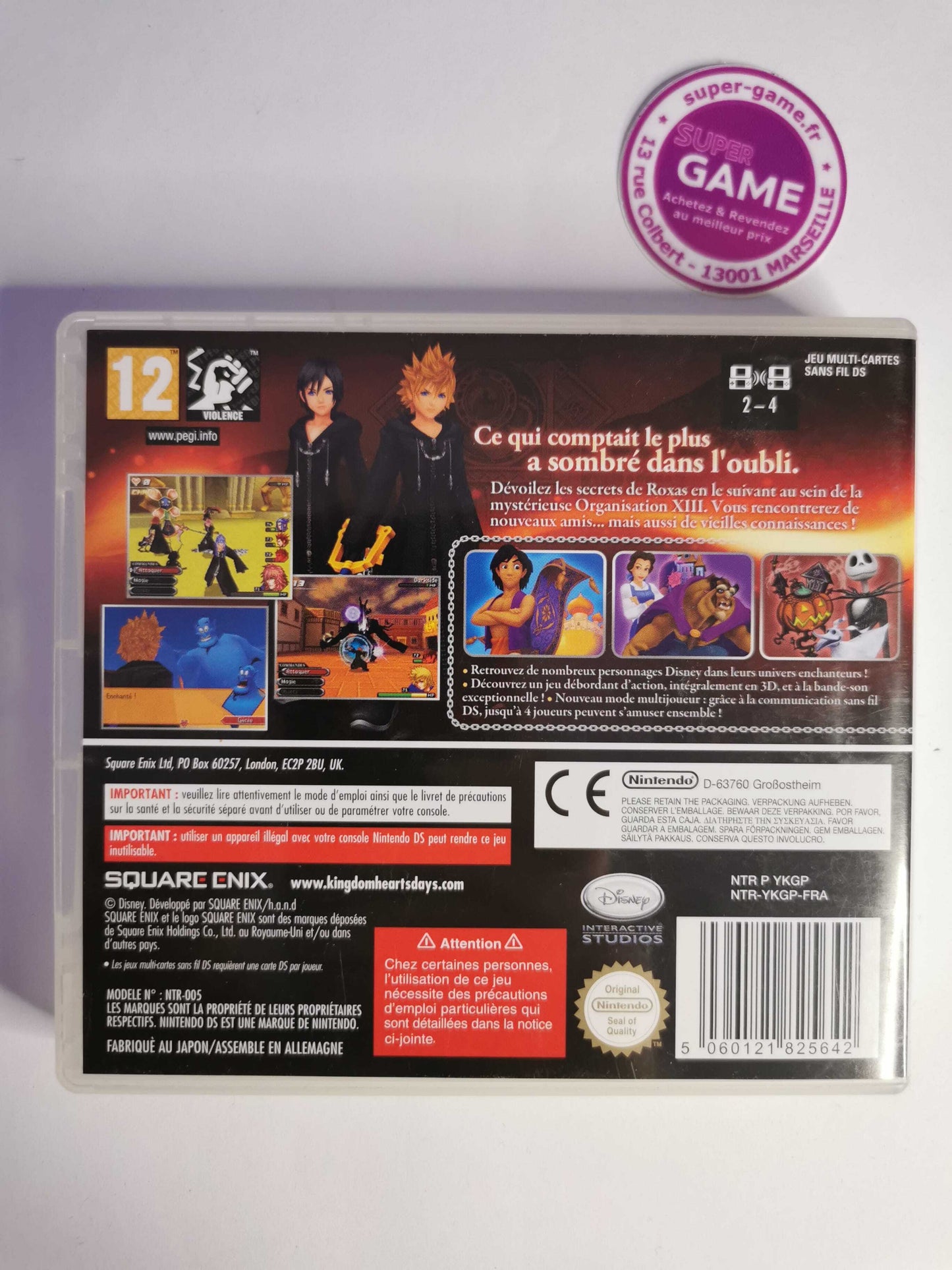 Kingdom Hearts 358/2 Days