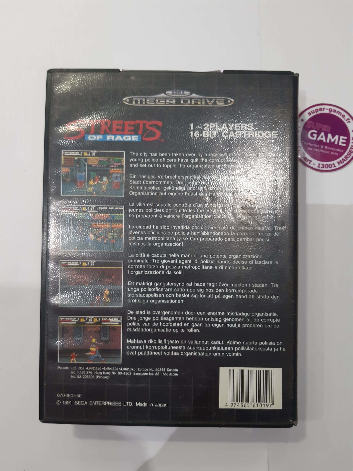 Streets of Rage