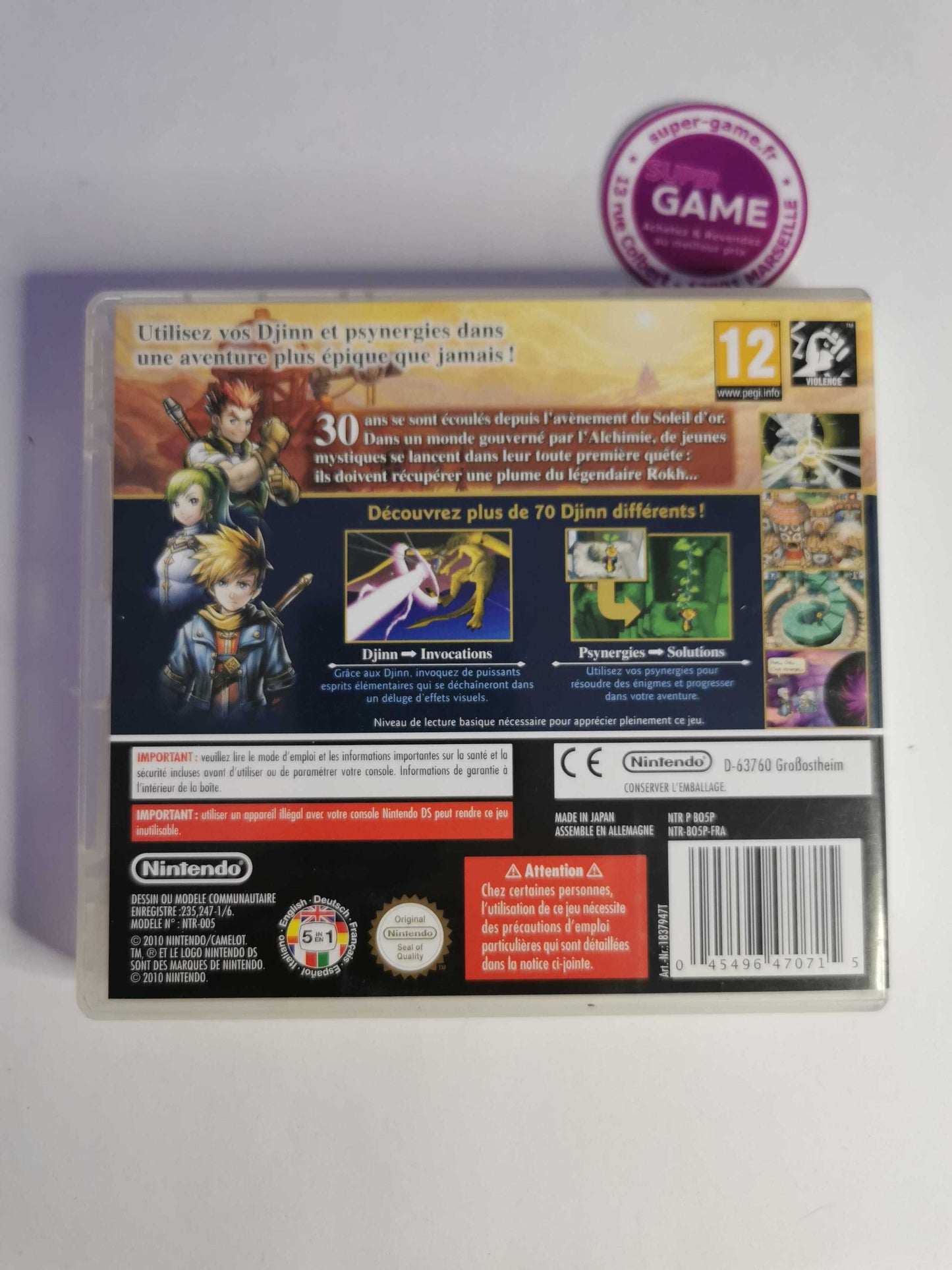 Golden Sun: Obscure Aurore