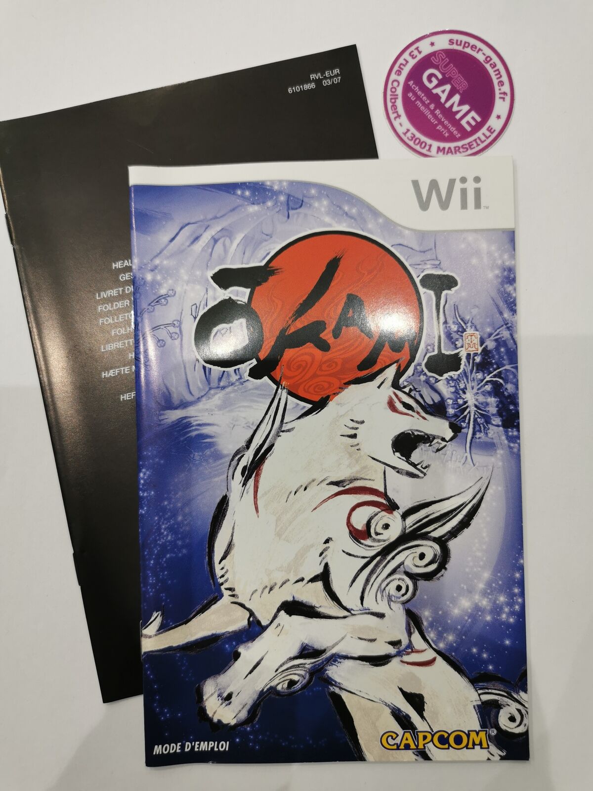 OKAMI - Wii #21