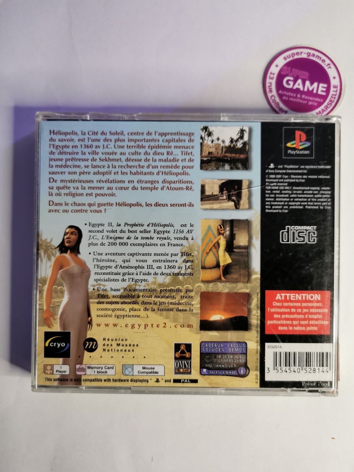 EGYPT 2 - PS1 #538