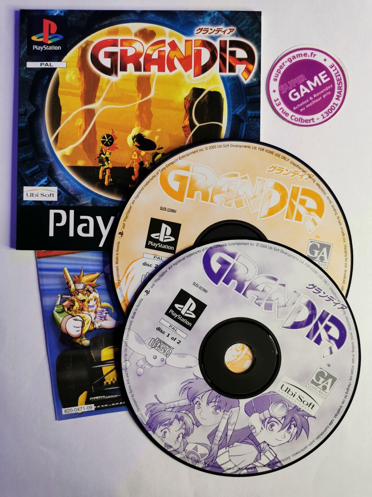 GRANDIA - PS1 #562