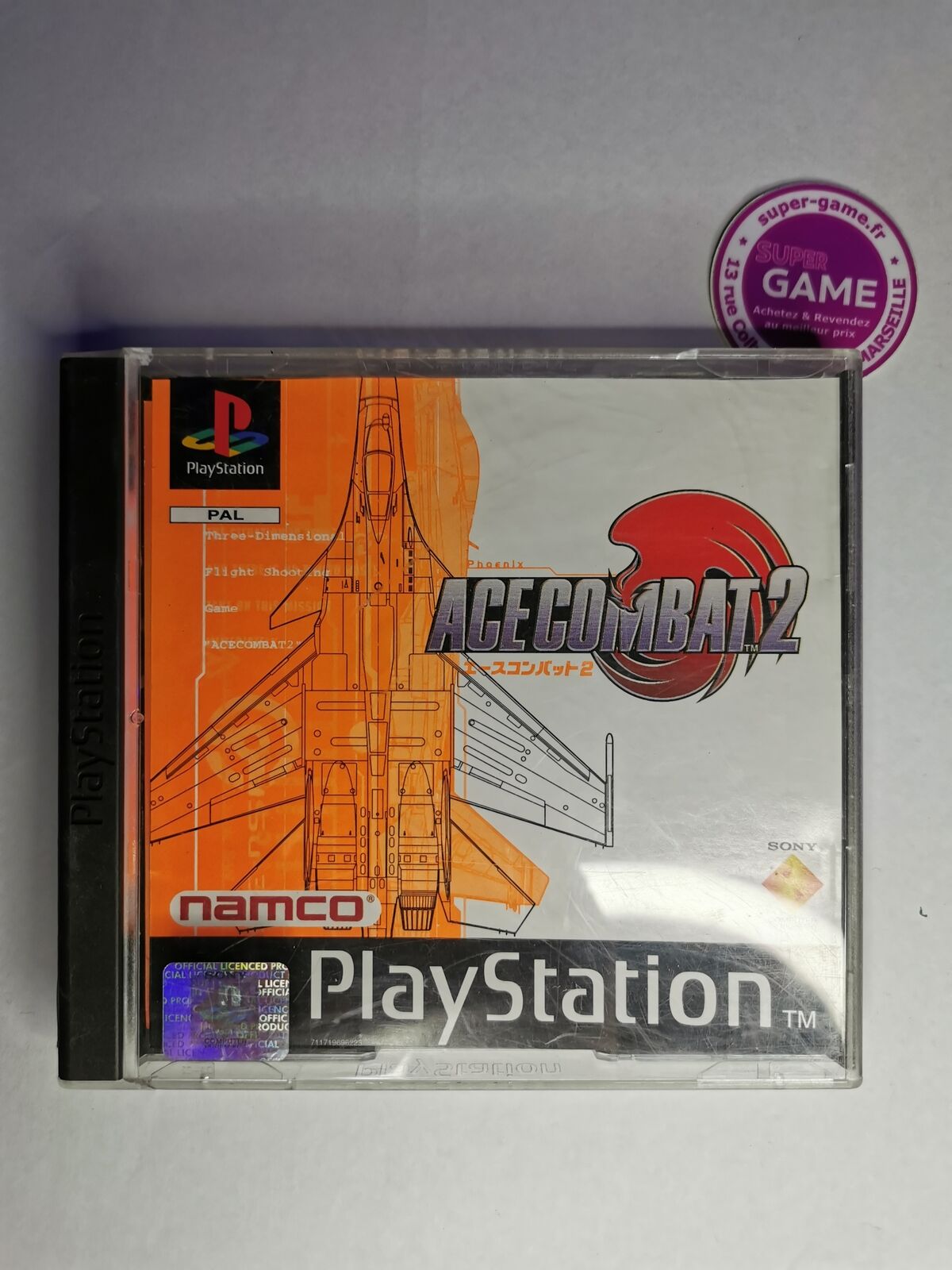 ACE COMBAT 2 - PS1 #481