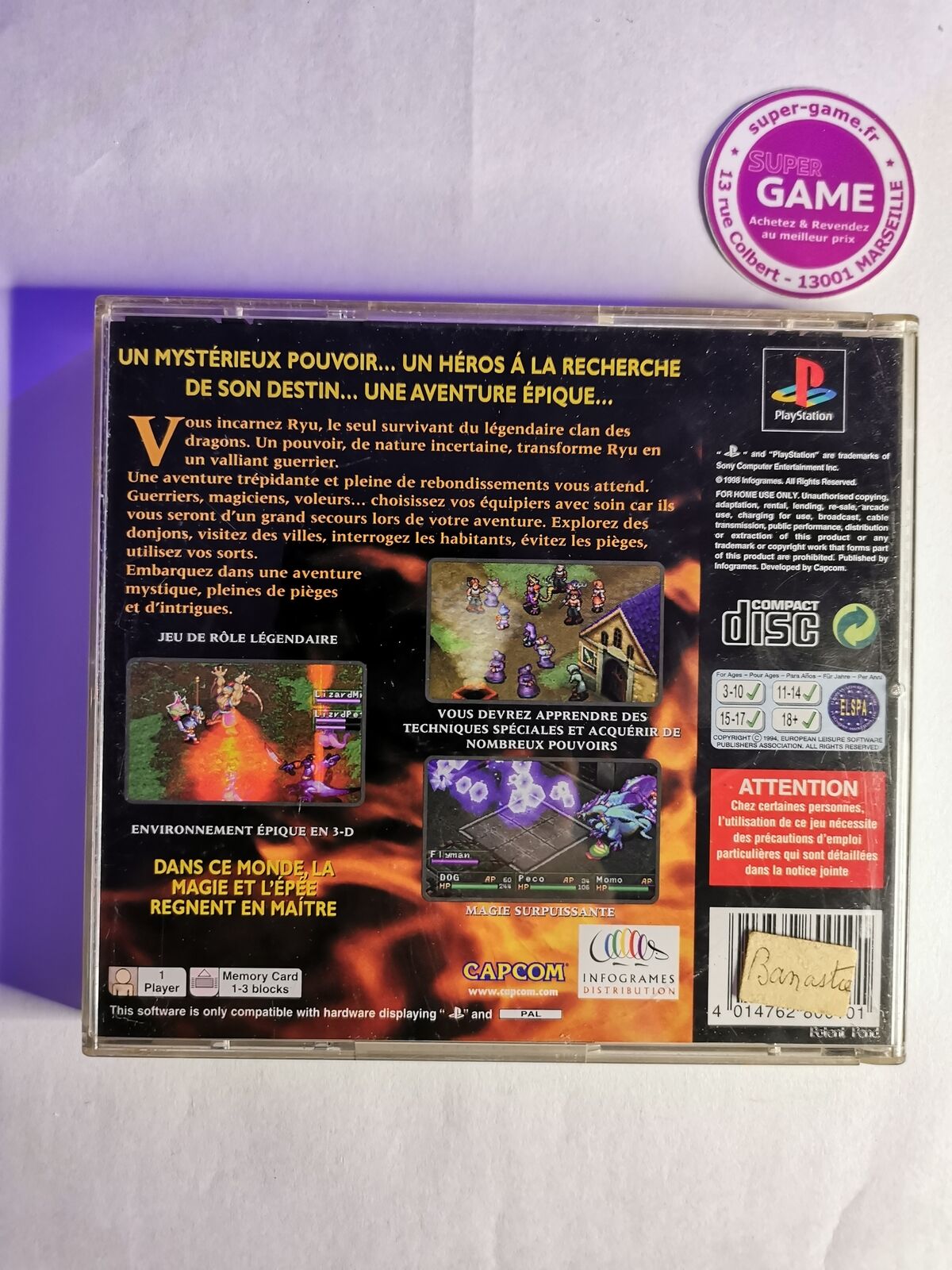BREATH OF FIRE 3 - PS1 #497