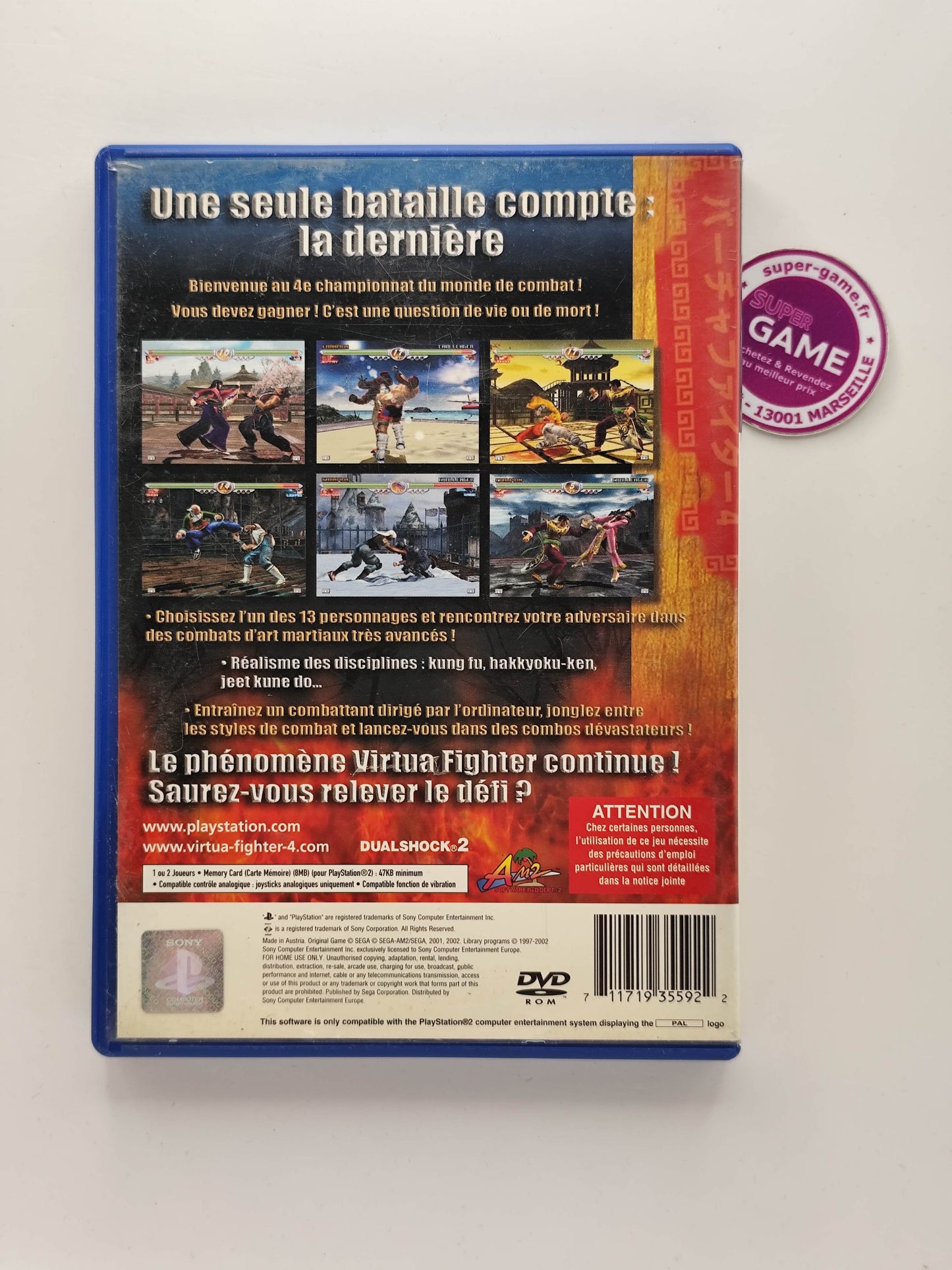 VIRTUA FIGHTER 4 - PS2