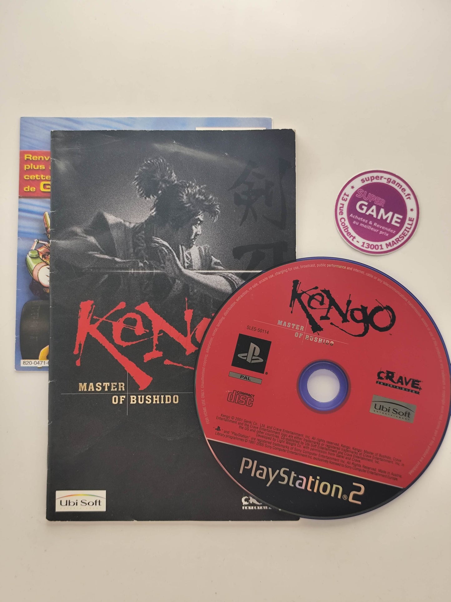 KENGO MASTER OF BUSHIDO - PS2