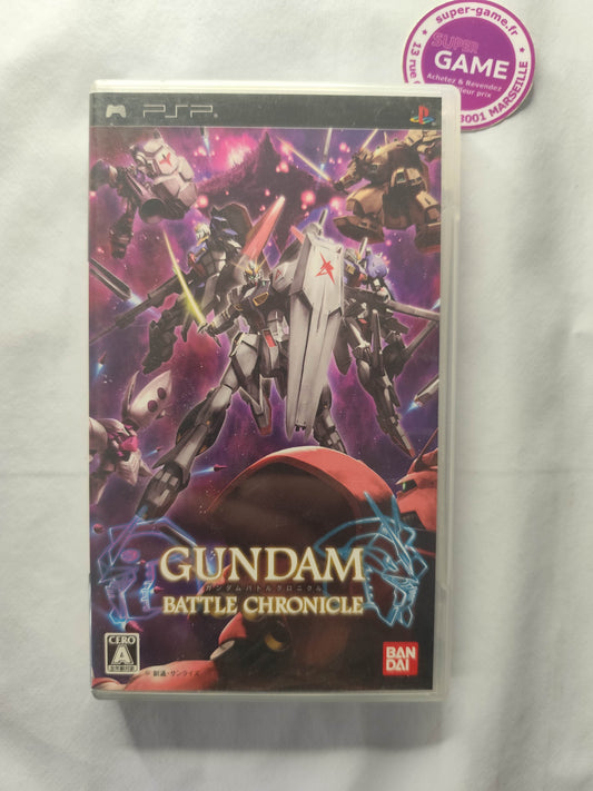 GUNDAM BATTLE CHRONICLE - PSP