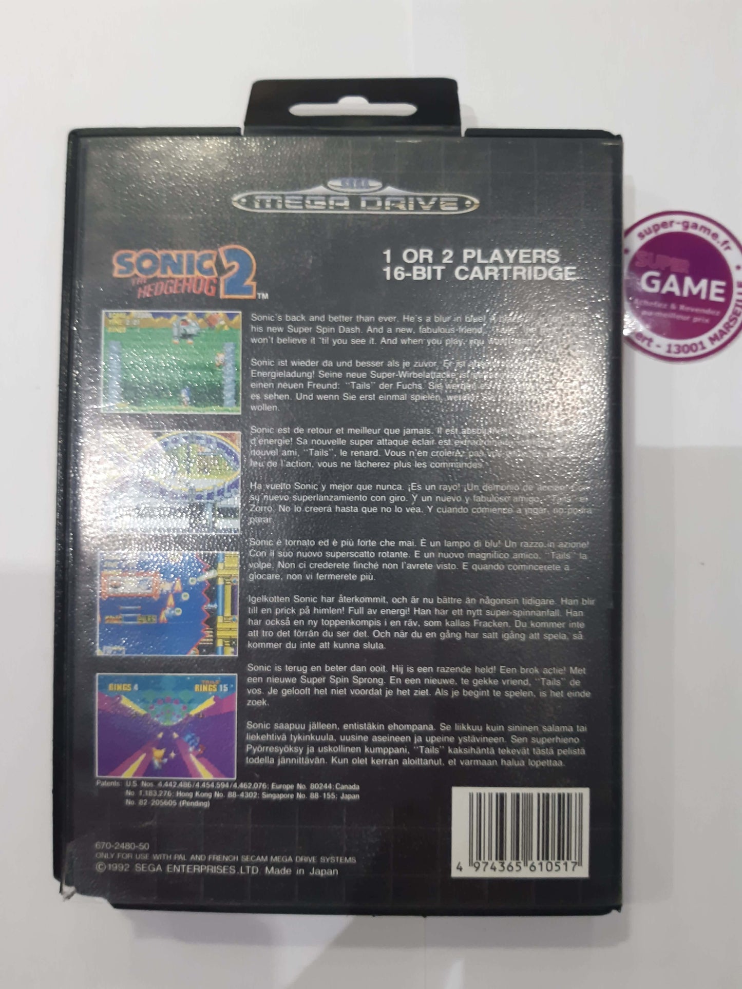 Sonic 2