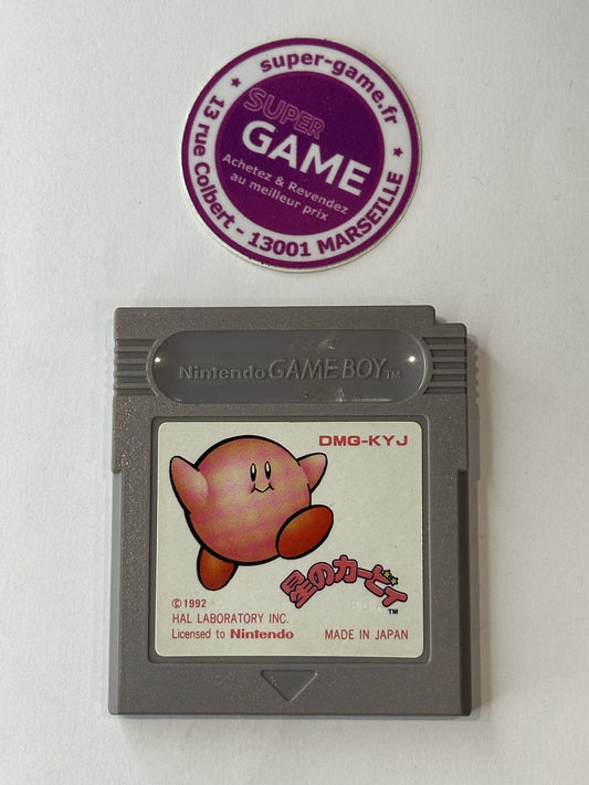 KIRBY'S DREAM LAND - sans boite - GAMEBOY