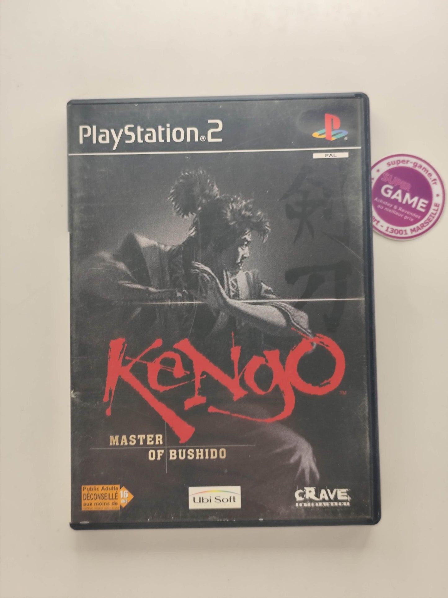 KENGO MASTER OF BUSHIDO - PS2