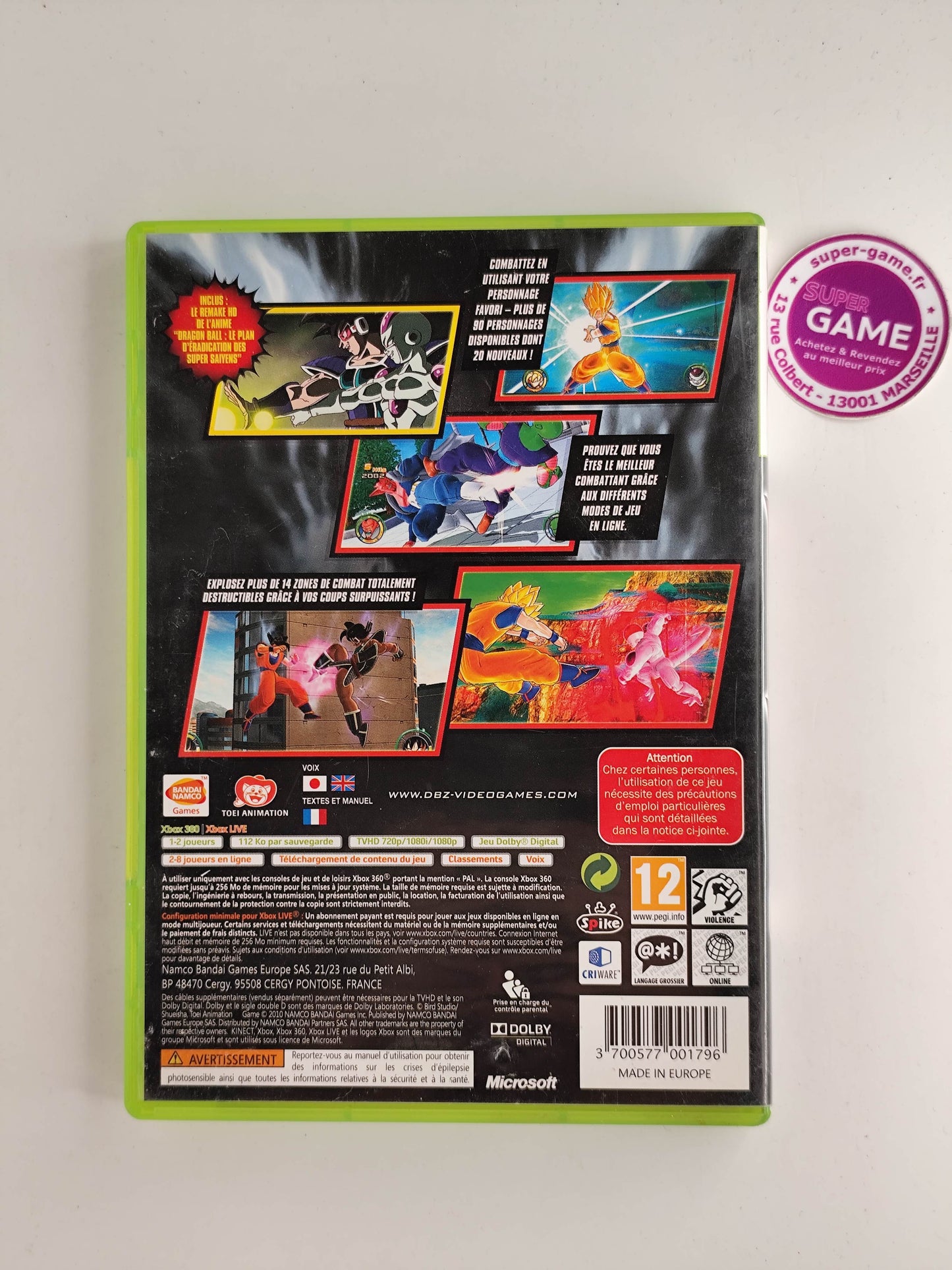 DRAGON BALL RAGING BLAST 2 - XBOX360