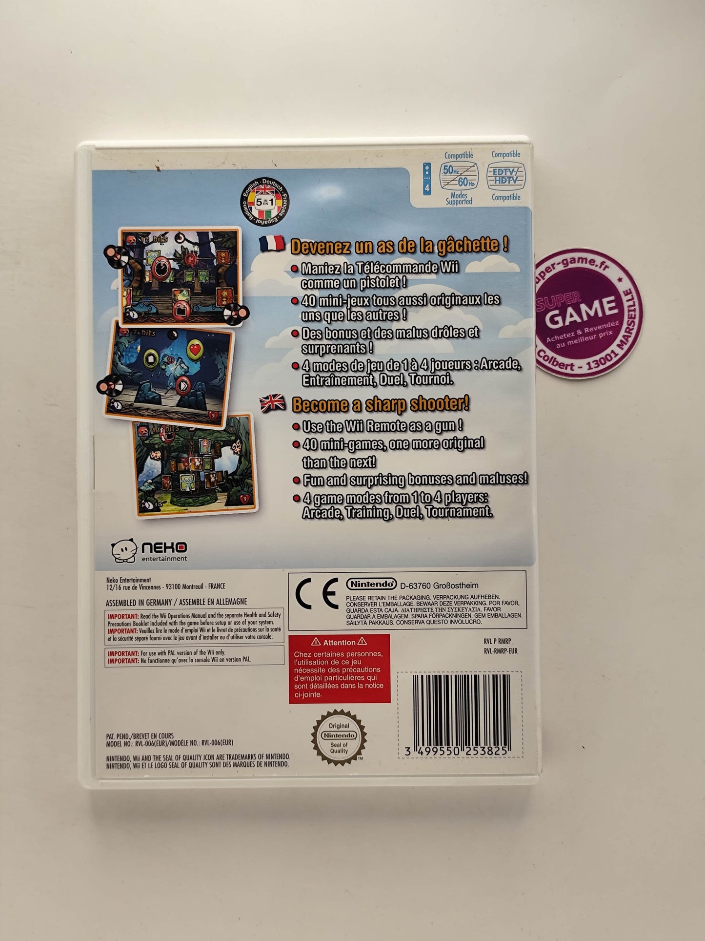 COCOTO MAGIC CIRCUS - Wii