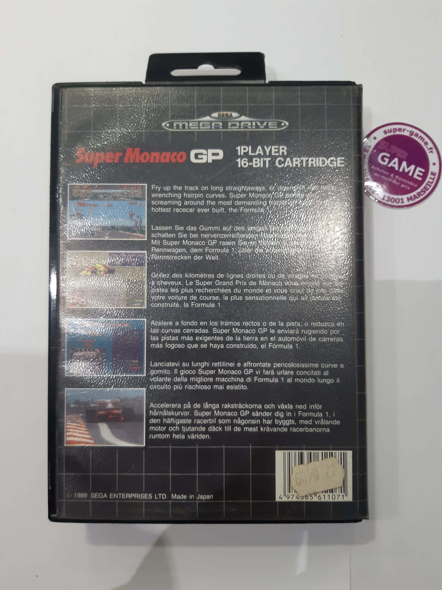 Super Monaco GP