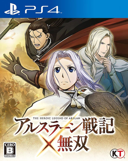 Arslan The Warriors of Legend - PS4