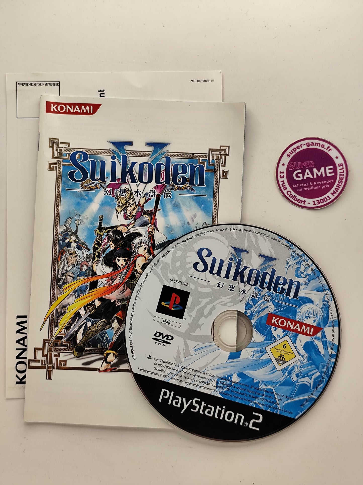 SUIKODEN 5 - PS2