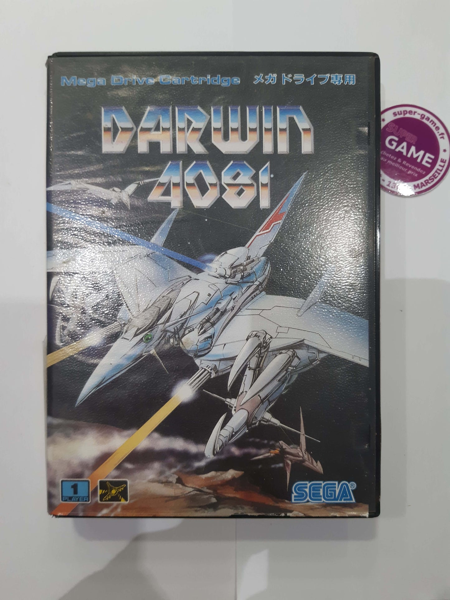 Darwin 4081 [JAP]