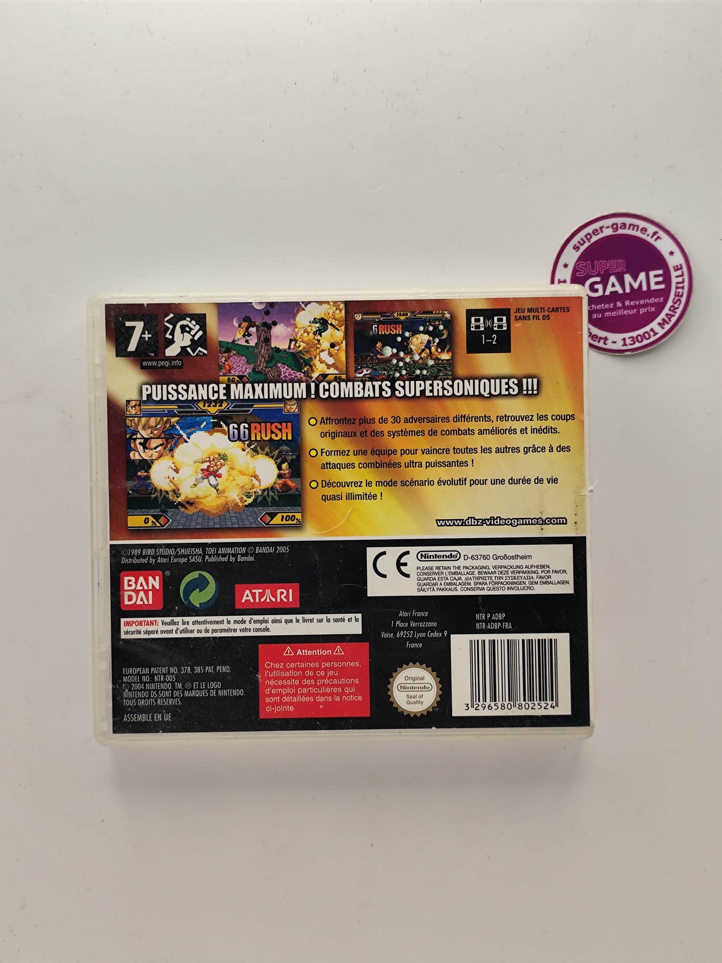 DRAGON BALL Z SUPERSONIC WARRIORS 2 - DS