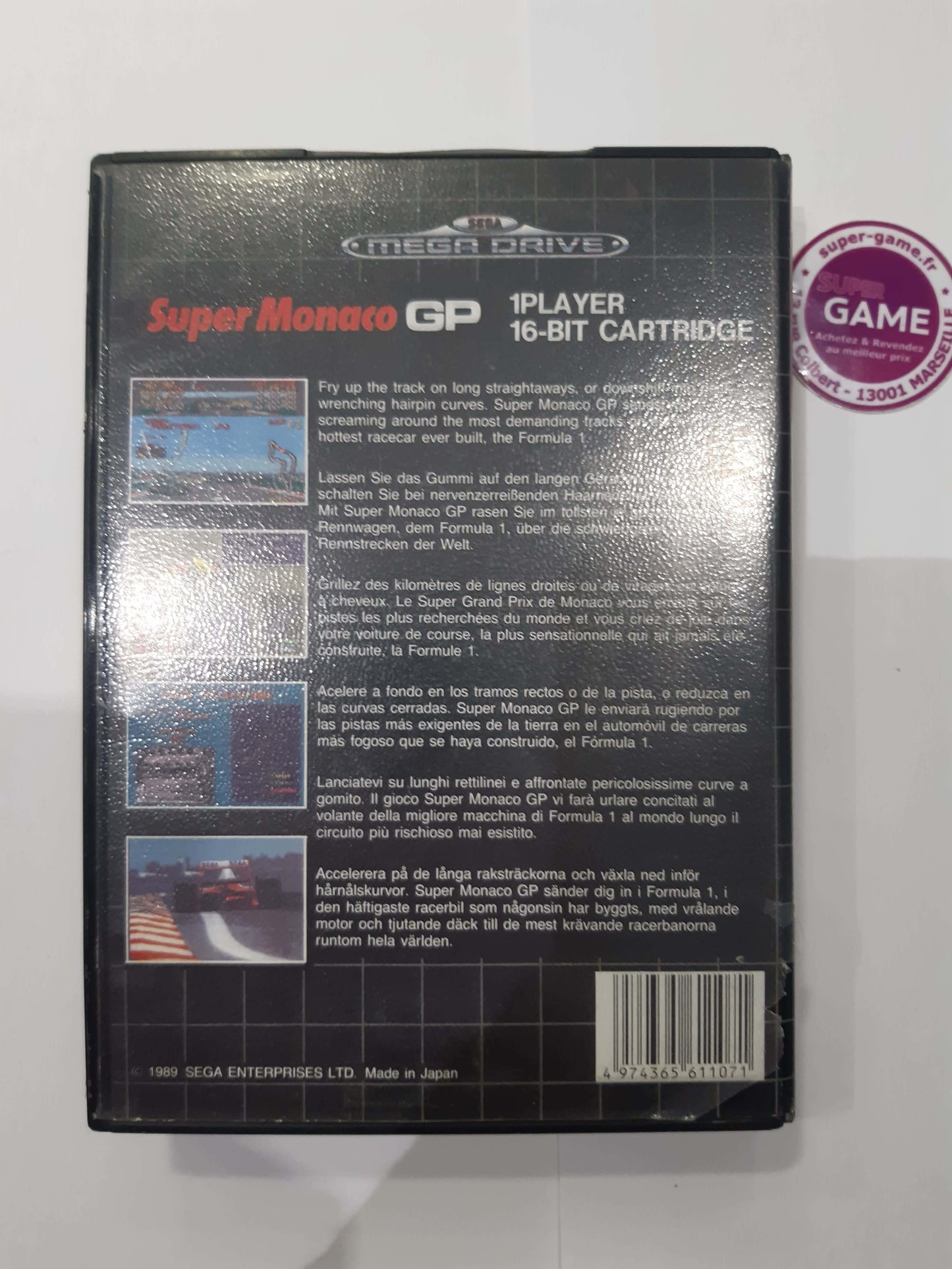 Super Monaco GP