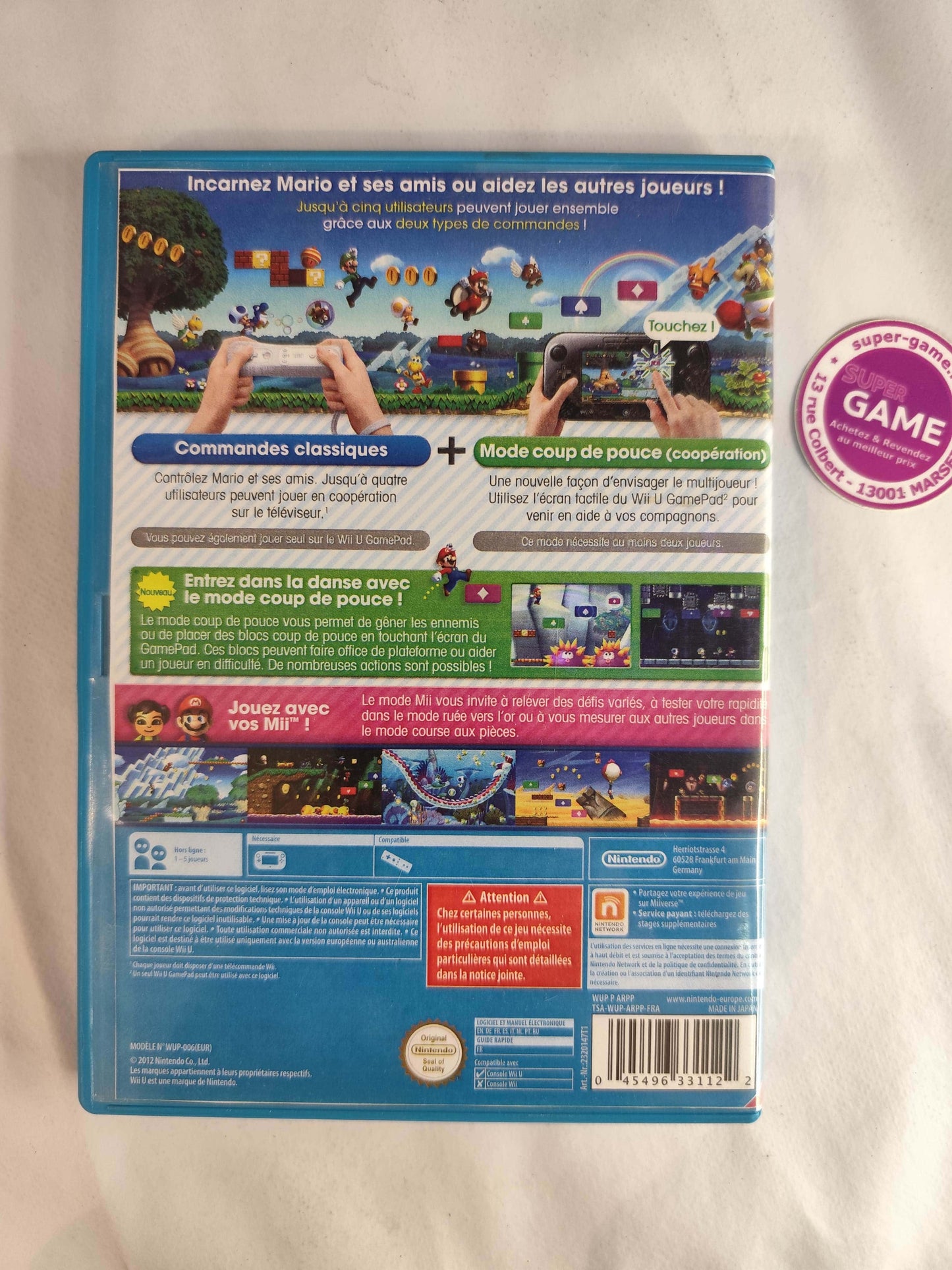 New Super Mario Bros U - #WU015