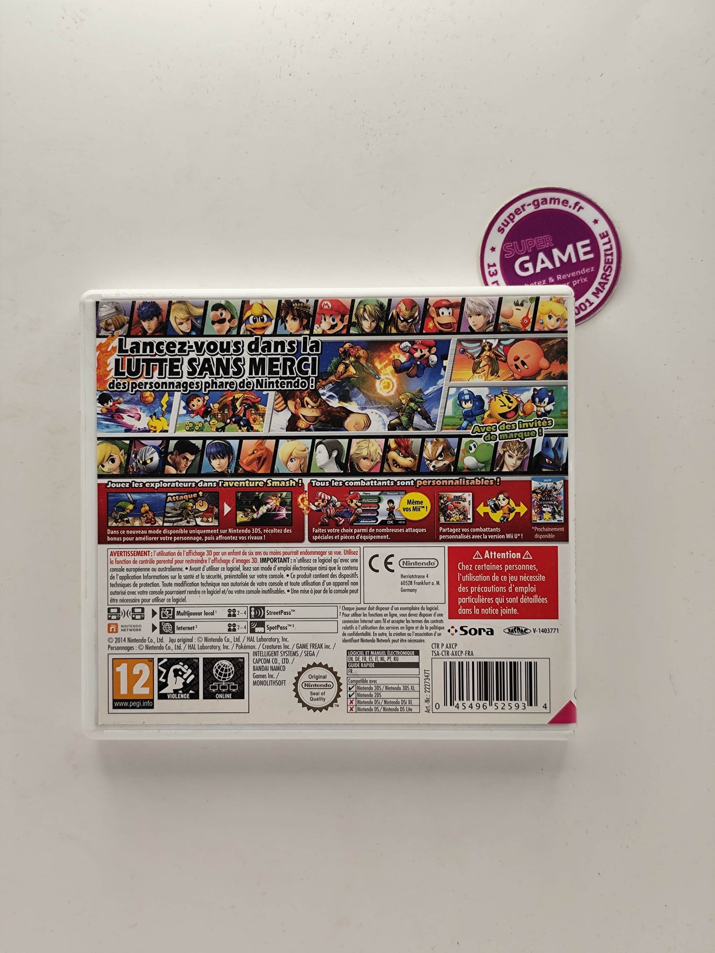SUPER SMASH BROS - 3DS